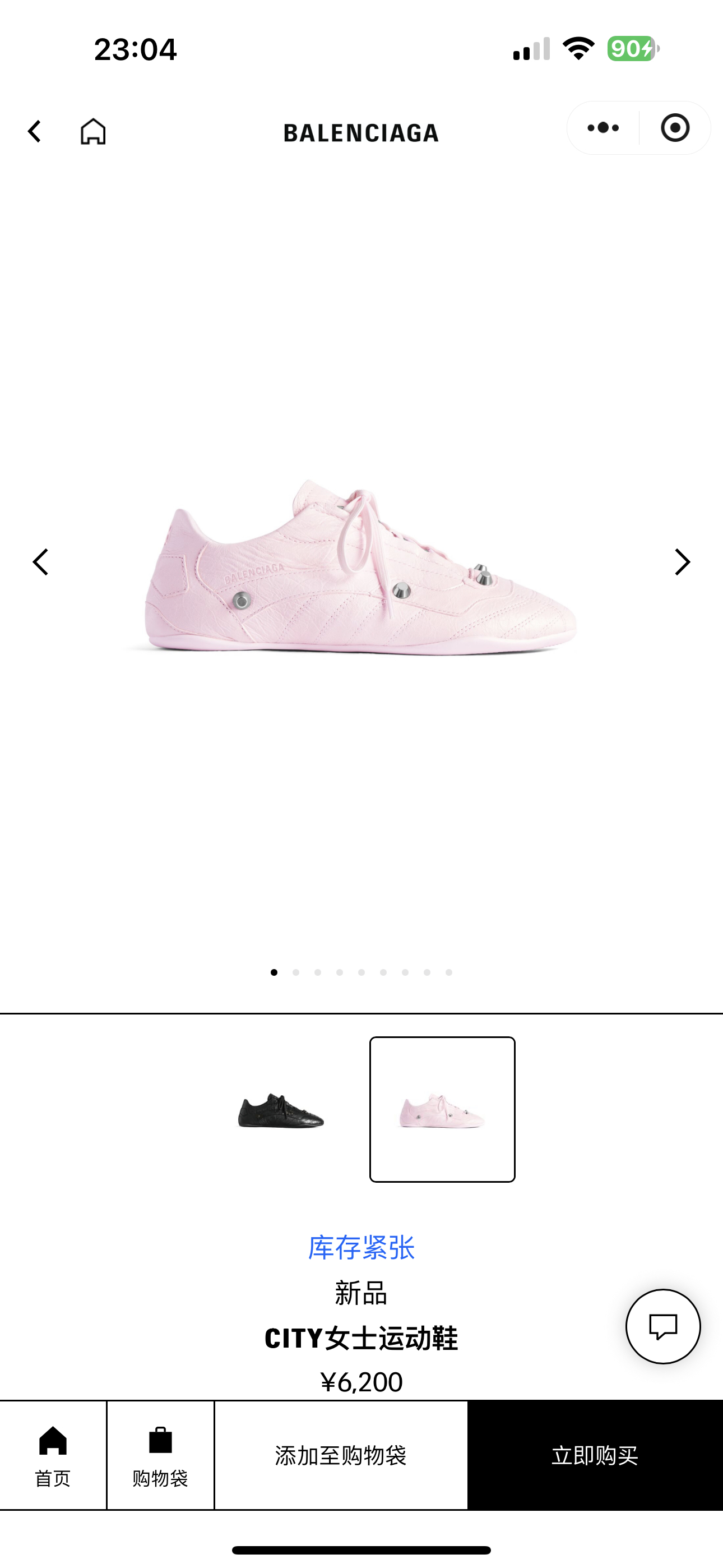 NO:649764,Official website-pink, casual shoes/sports shoes, sneakers19860909官网-粉色,休闲鞋/运动鞋,sneakers,Women's Shoes