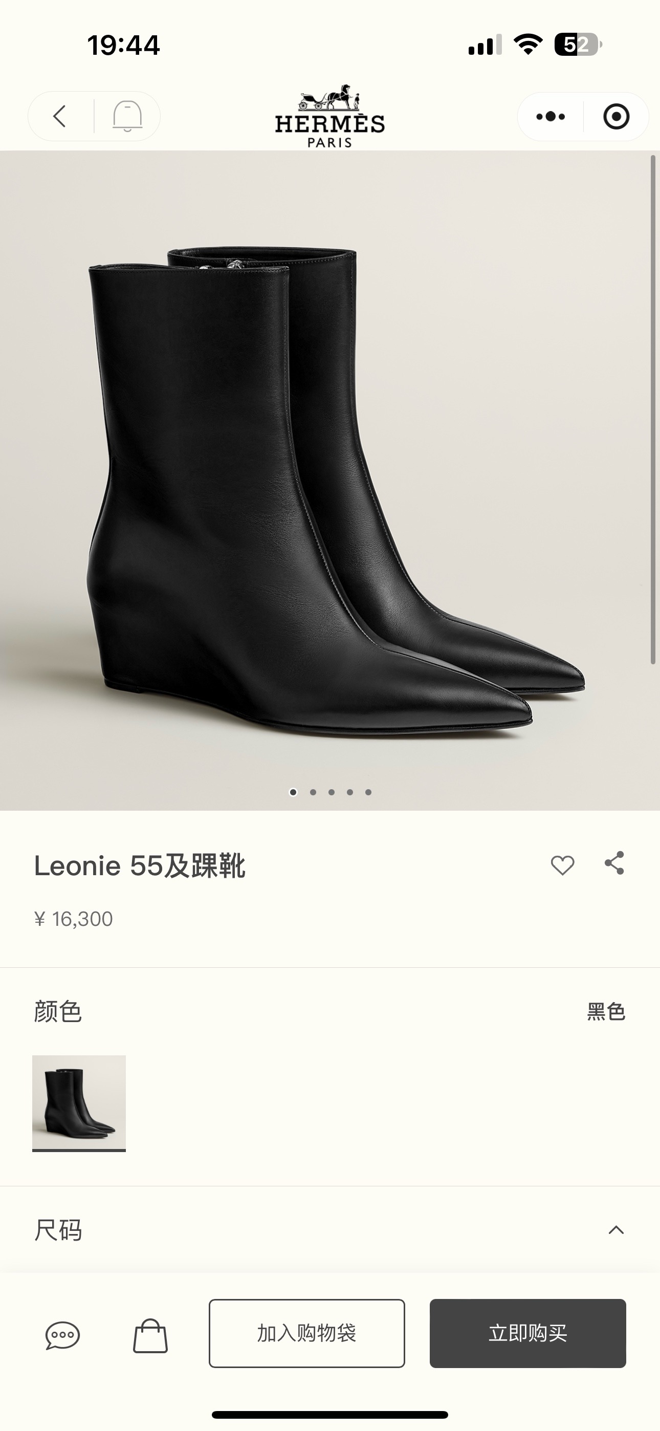 NO:668627,Official website picture,boots,boots19860909官网图,靴子,boots,Women's Shoes