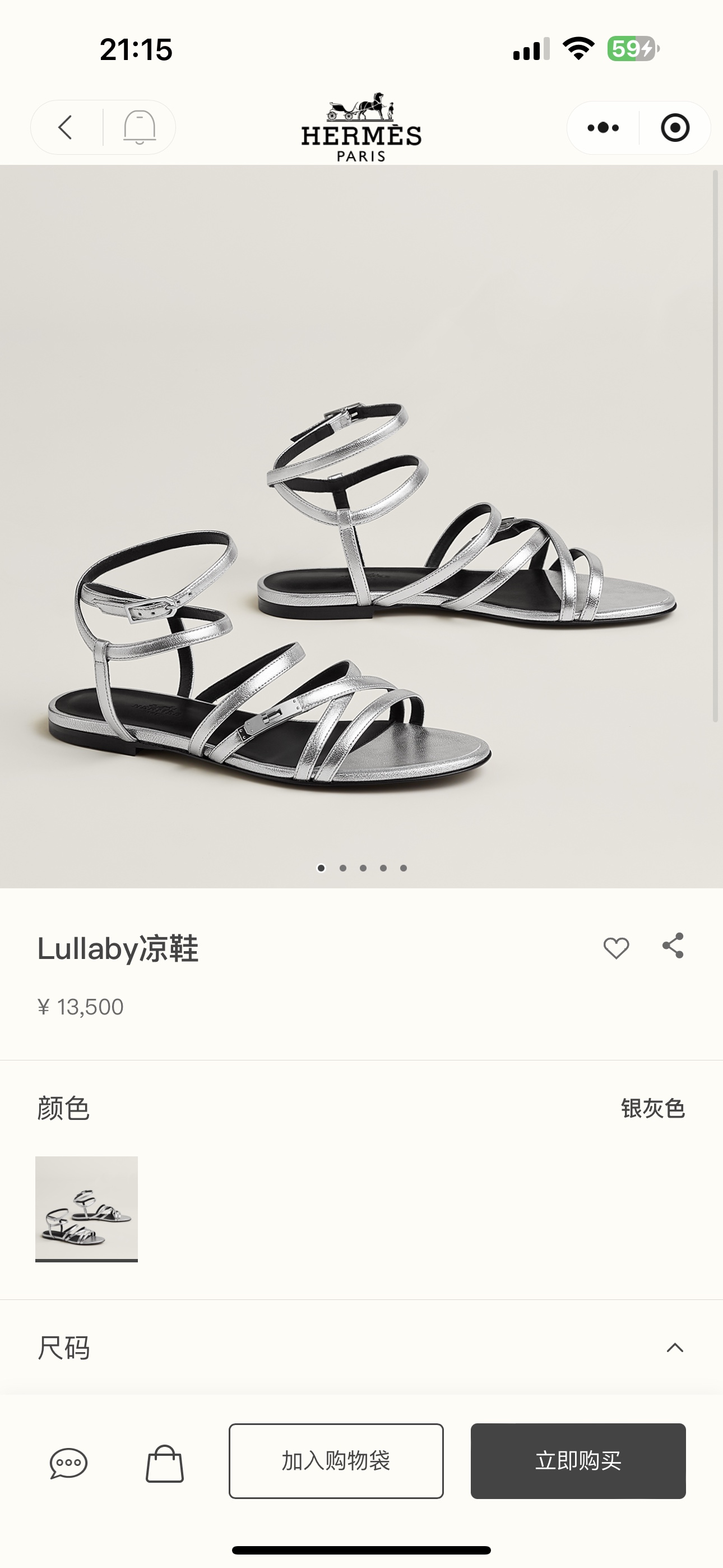 NO:668603,Official website picture,sandals,sandals19860909官网图,凉鞋,sandals,Women's Shoes