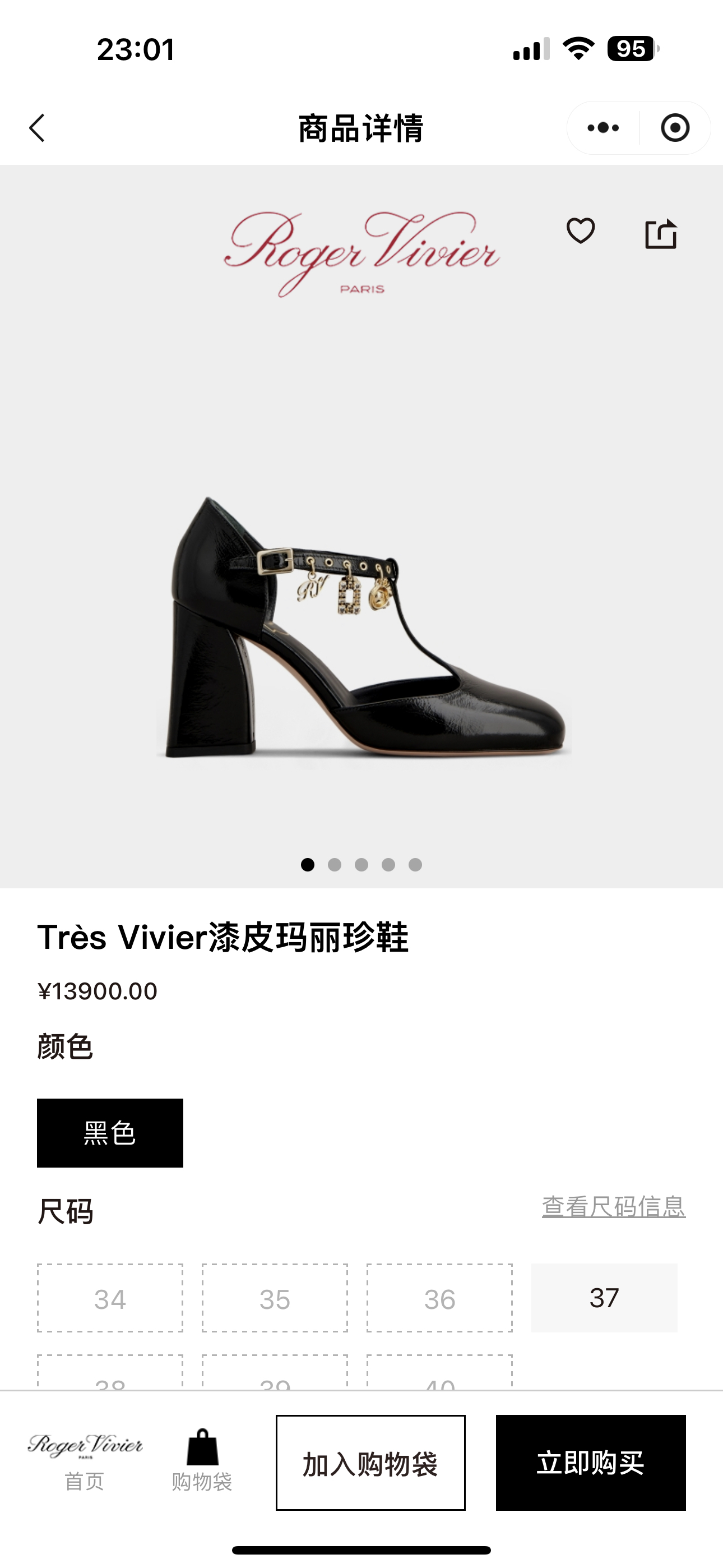 NO:680362,Official website-black, high heels sandals, sandals, high heels19860909官网-黑色,高跟鞋凉鞋,sandals,high heels,Women's Shoes