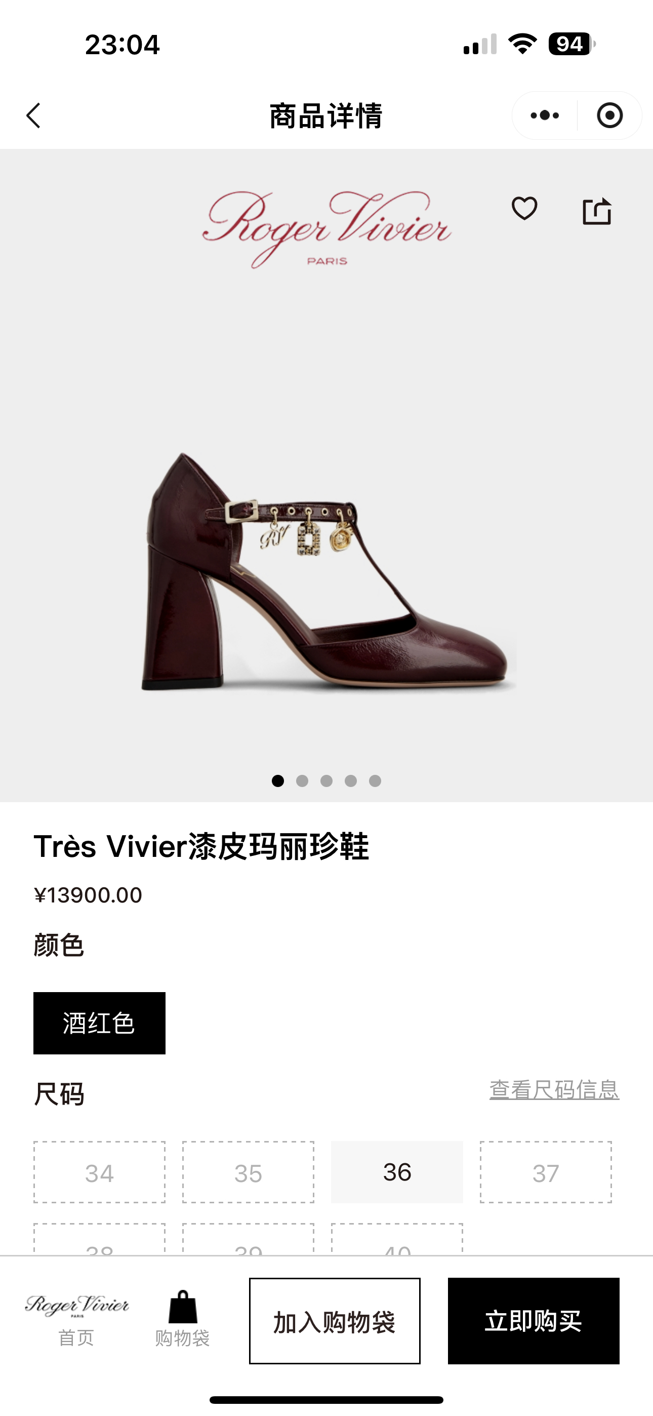 NO:680365,Official website-burgundy, high heels sandals, sandals, high heels19860909官网-酒红色,高跟鞋凉鞋,sandals,high heels,Women's Shoes