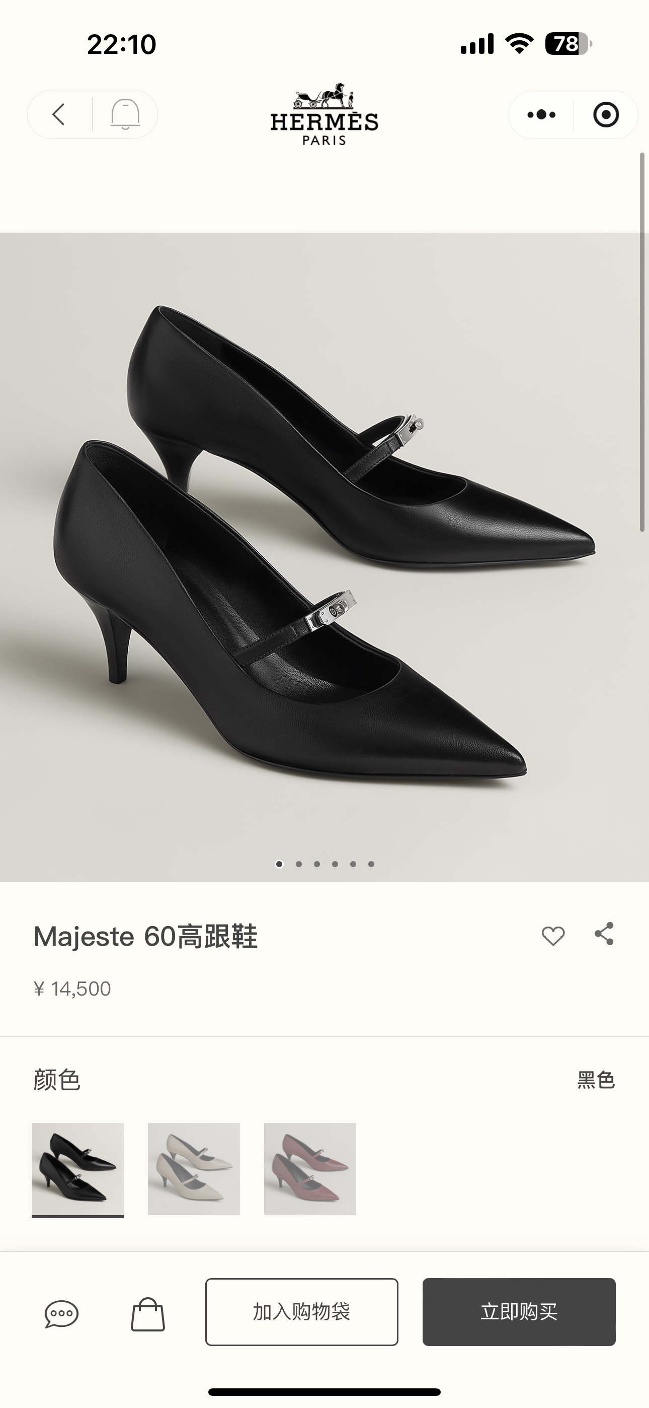 NO:680363,Official website-black, high heels shoes, high heels19860909官网-黑色,高跟鞋单鞋,high heels,Women's Shoes