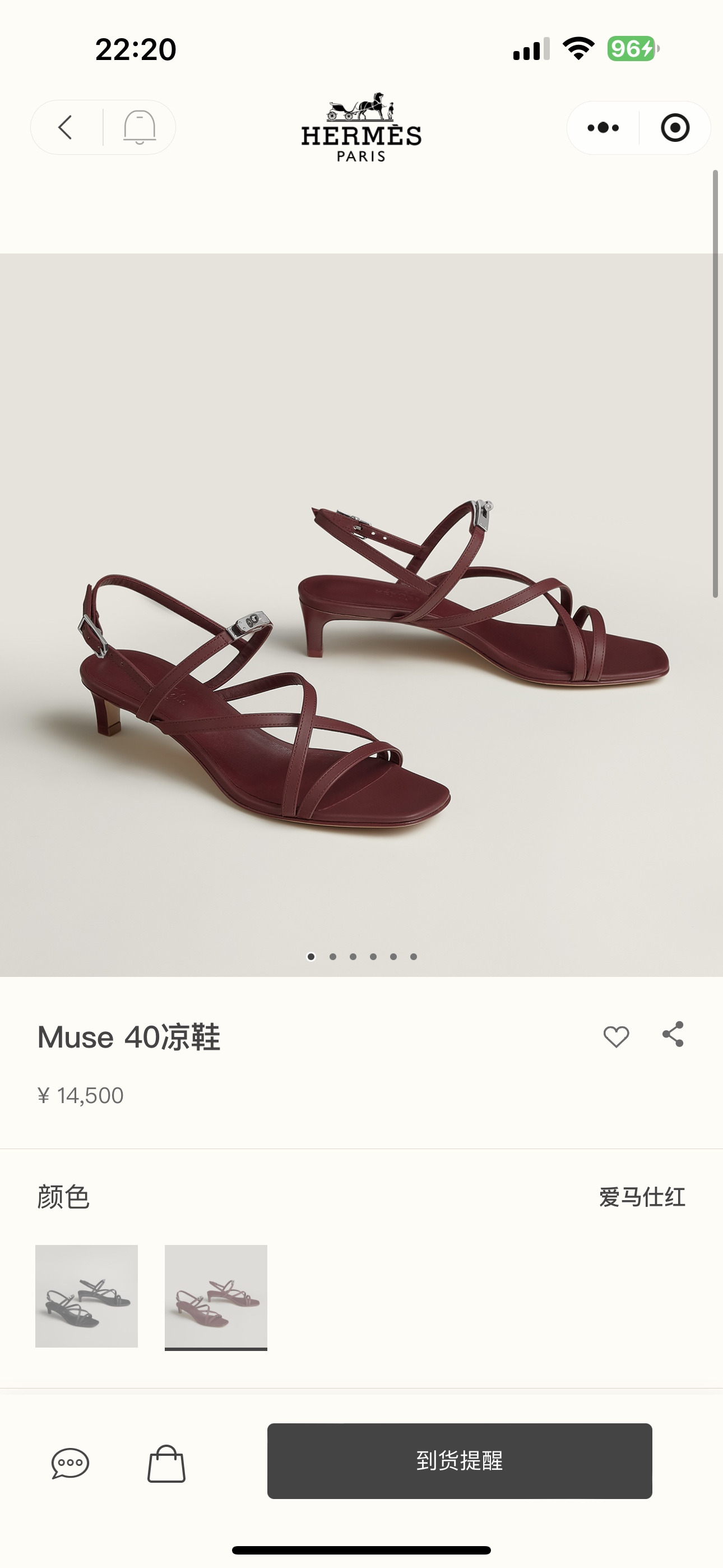 NO:696011,Official website-burgundy, high heels sandals, sandals, high heels19860909官网-酒红色,高跟鞋凉鞋,sandals,high heels,Women's Shoes
