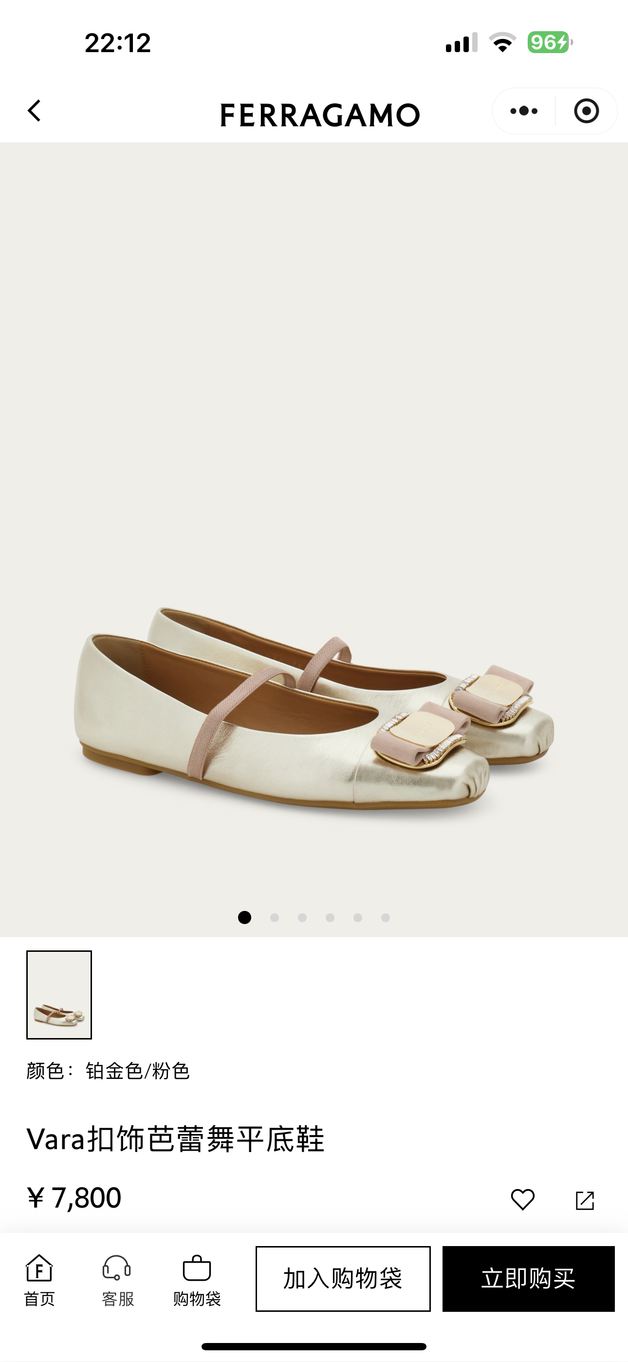 NO:705827,Official website picture #, single shoes19860909官网图#,单鞋,Women's Shoes