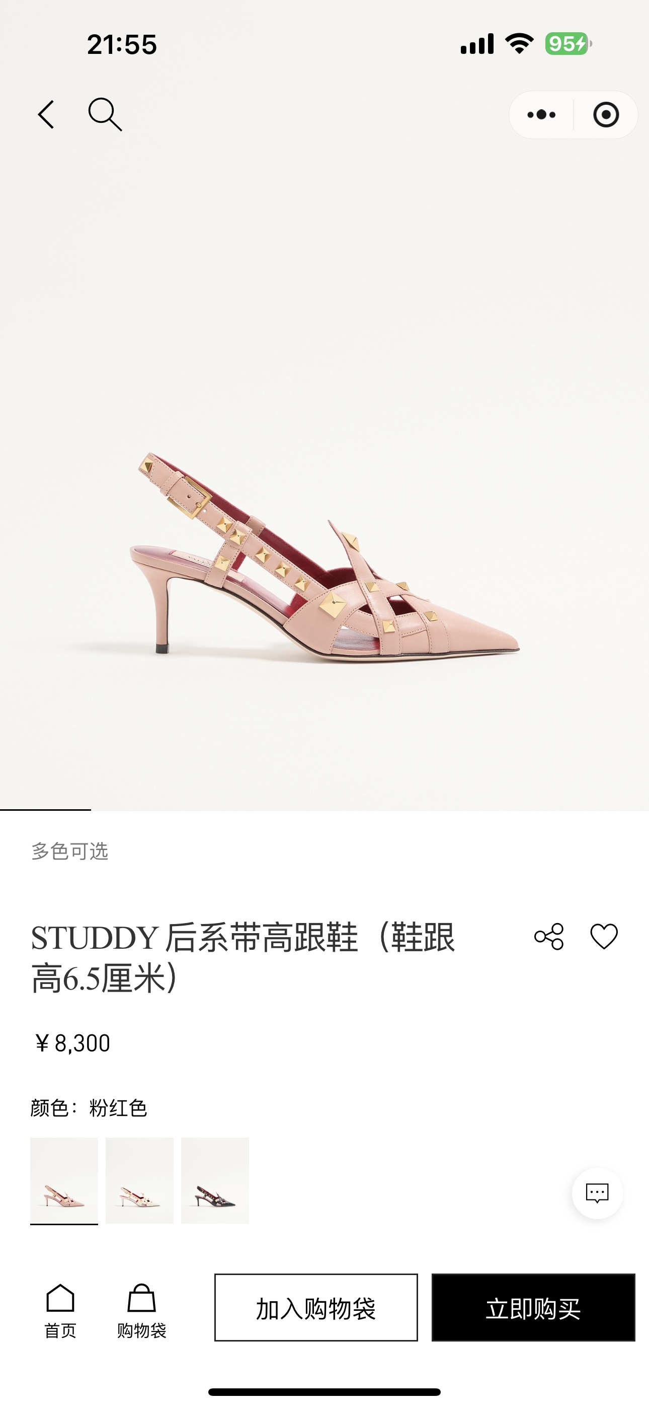 NO:705808,Official website picture #, high heels ballet shoes, high heels19860909官网图#,高跟鞋芭蕾舞鞋,high heels,Women's Shoes