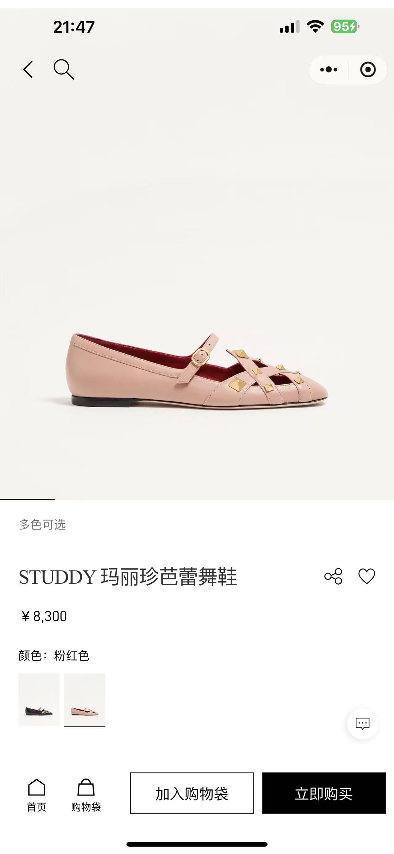 NO:705814,Official website picture #, high heels ballet shoes, high heels19860909官网图#,高跟鞋芭蕾舞鞋,high heels,Women's Shoes