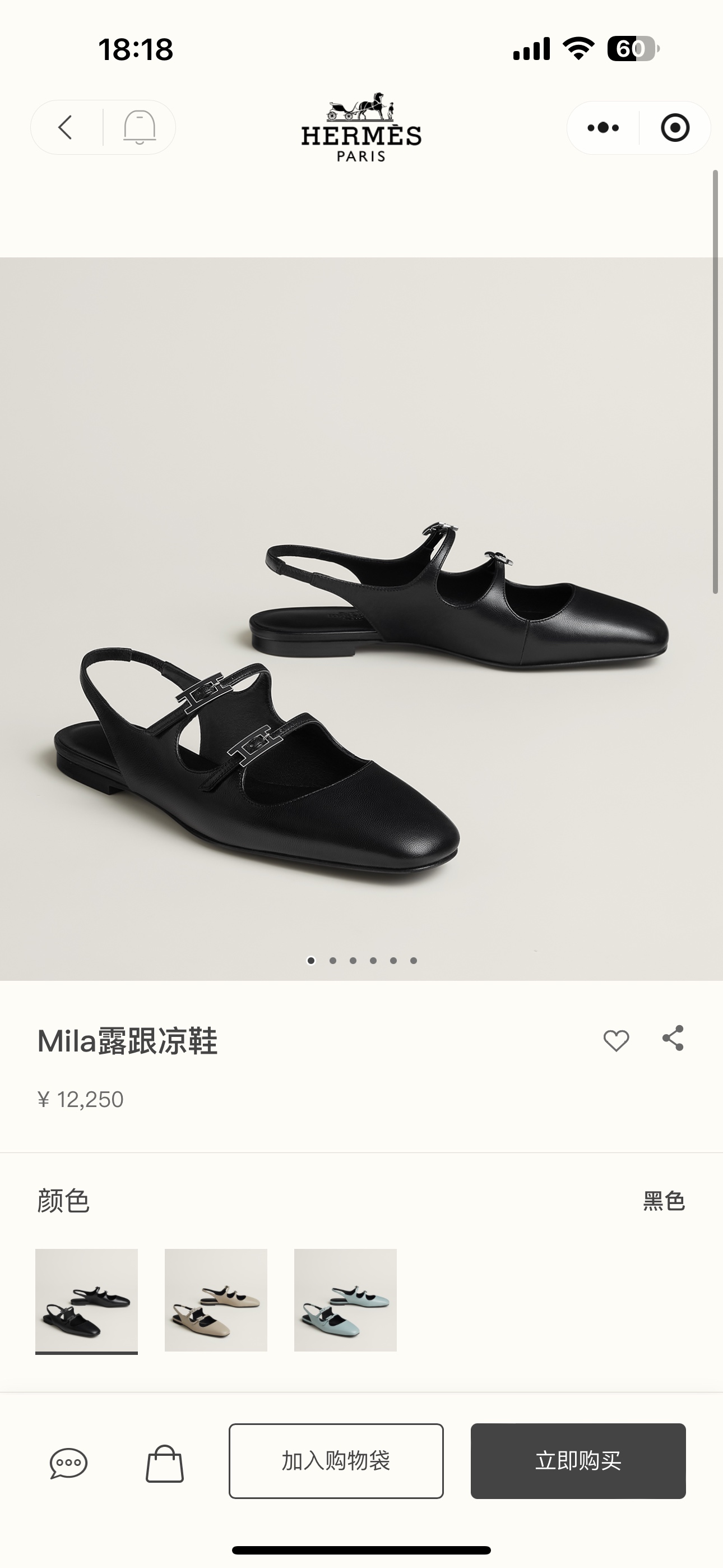 NO:706908,Official website-black,sandals,sandals19860909官网-黑色,凉鞋,sandals,Women's Shoes