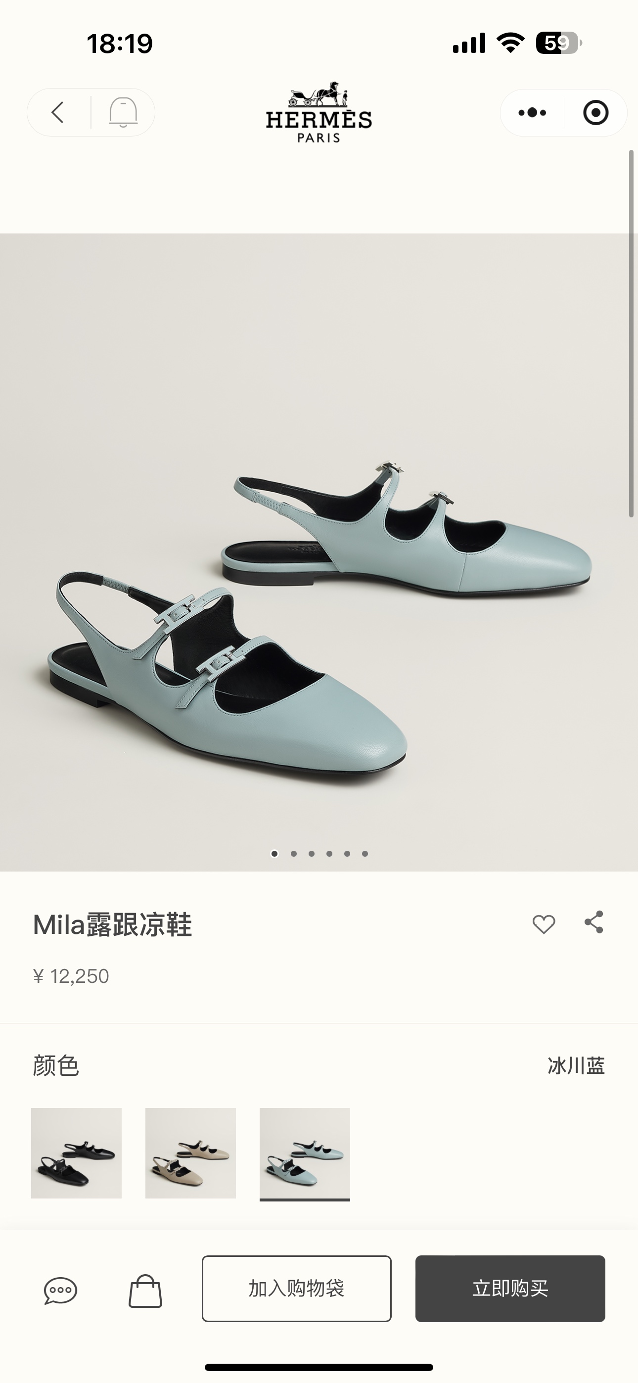 NO:706910,Official website-green,sandals,sandals19860909官网-绿色,凉鞋,sandals,Women's Shoes