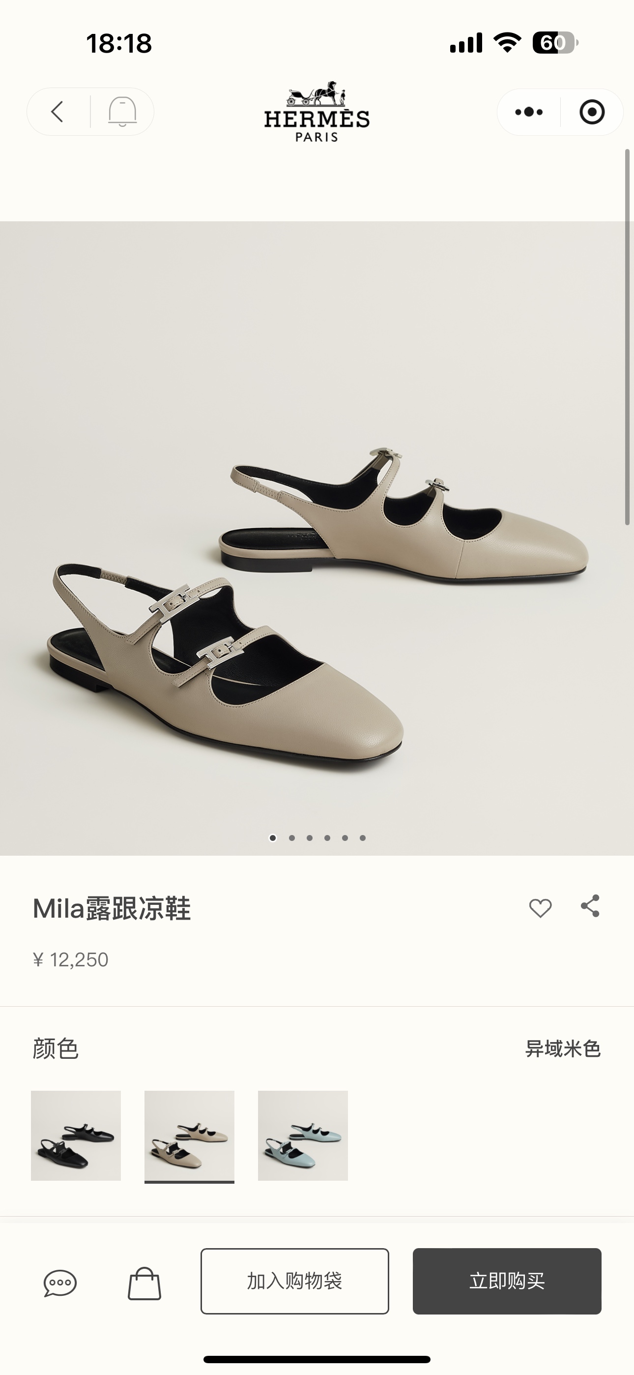 NO:706912,Official website-apricot,sandals,sandals19860909官网-杏色,凉鞋,sandals,Women's Shoes