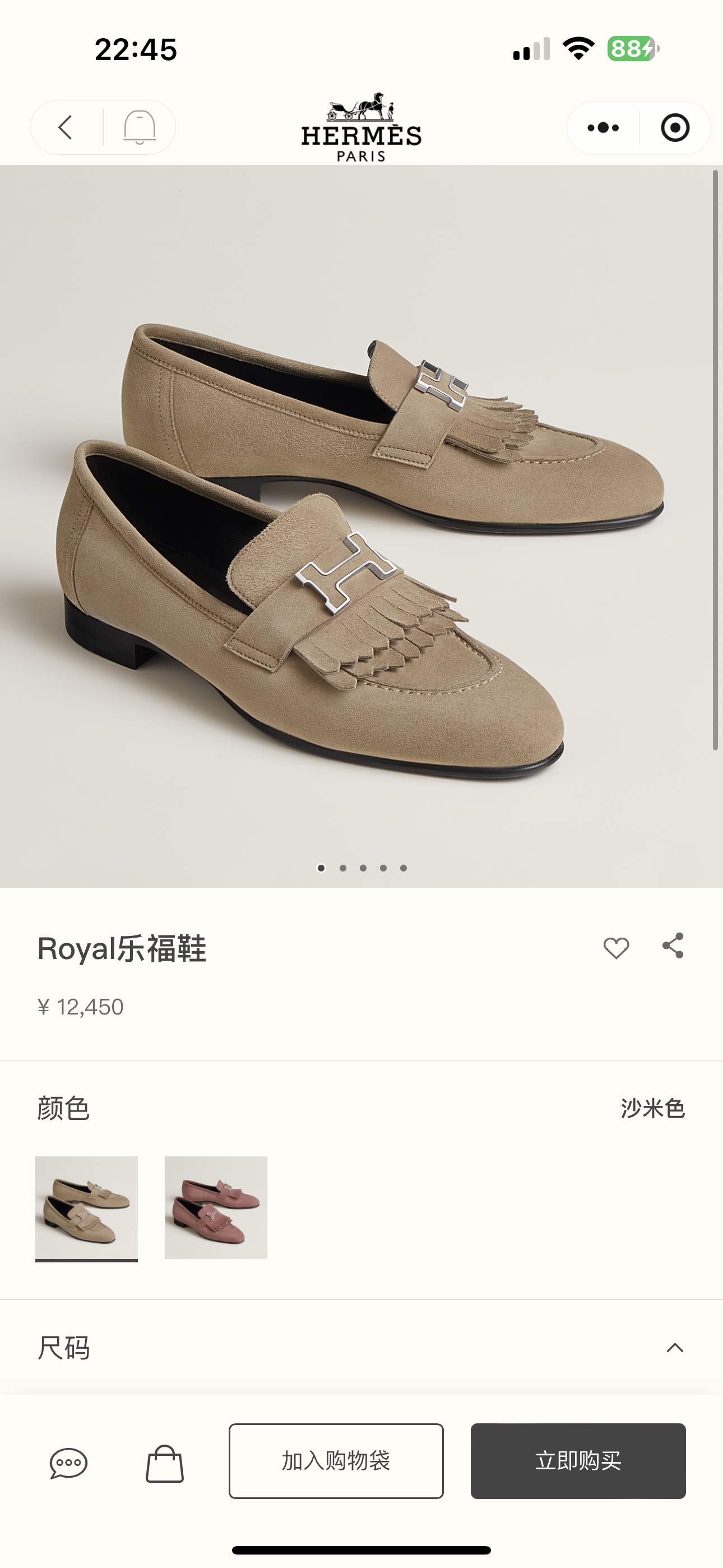 NO:706890,Official website picture#,loafers,loafers19860909官网图#,乐福鞋,loafers,Women's Shoes