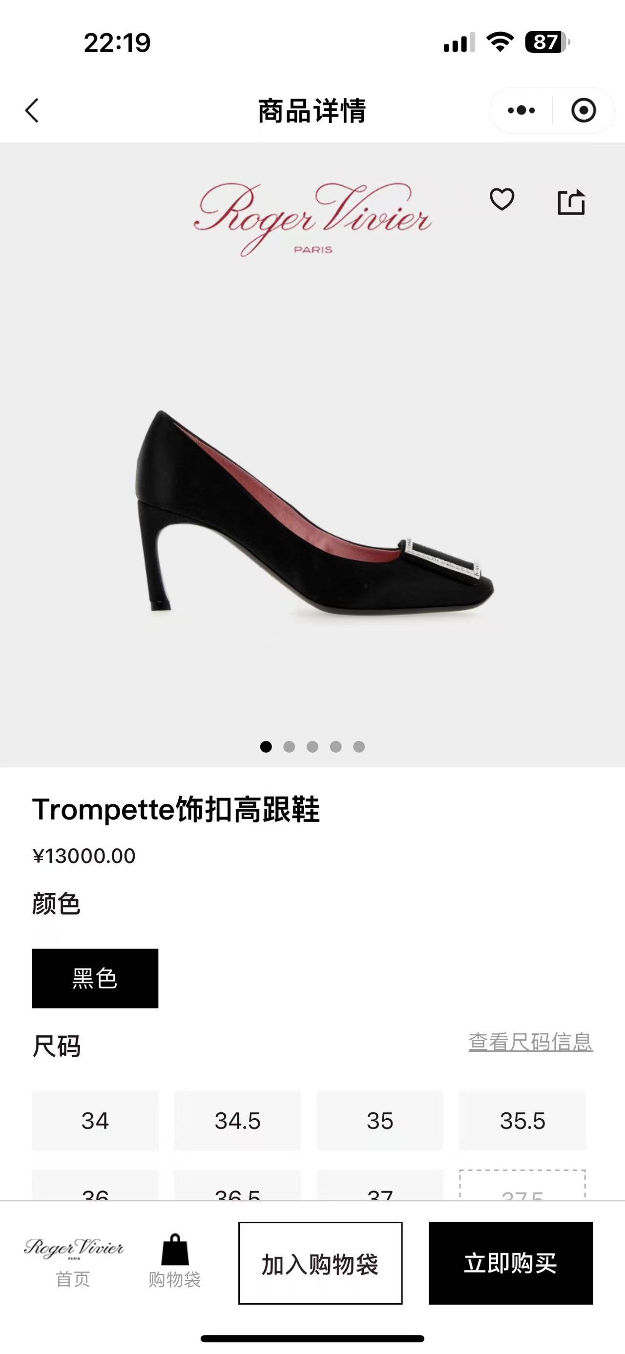 NO:706902,Official website-black, high heels shoes, high heels19860909官网-黑色,高跟鞋单鞋,high heels,Women's Shoes