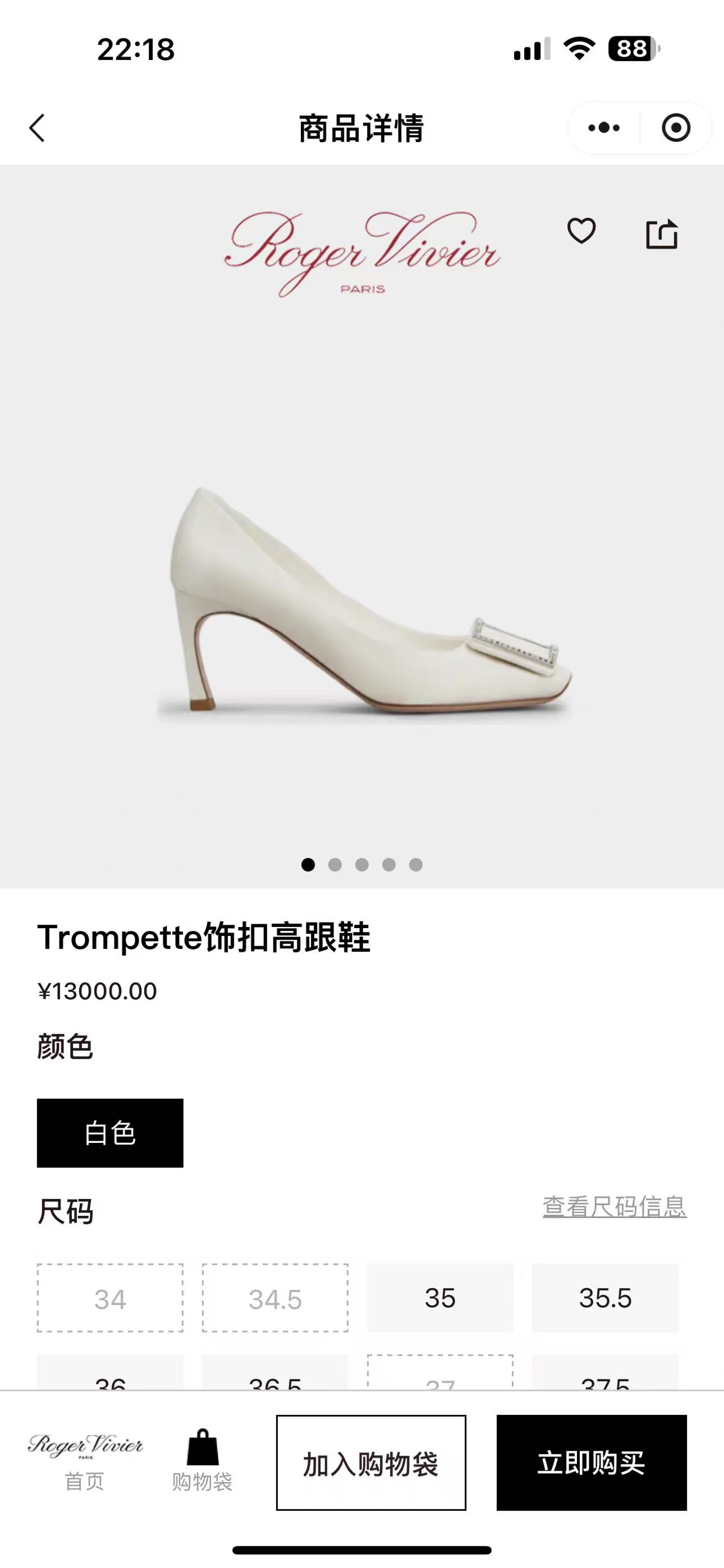 NO:706904,Official website-white, high heels shoes, high heels19860909官网-白色,高跟鞋单鞋,high heels,Women's Shoes
