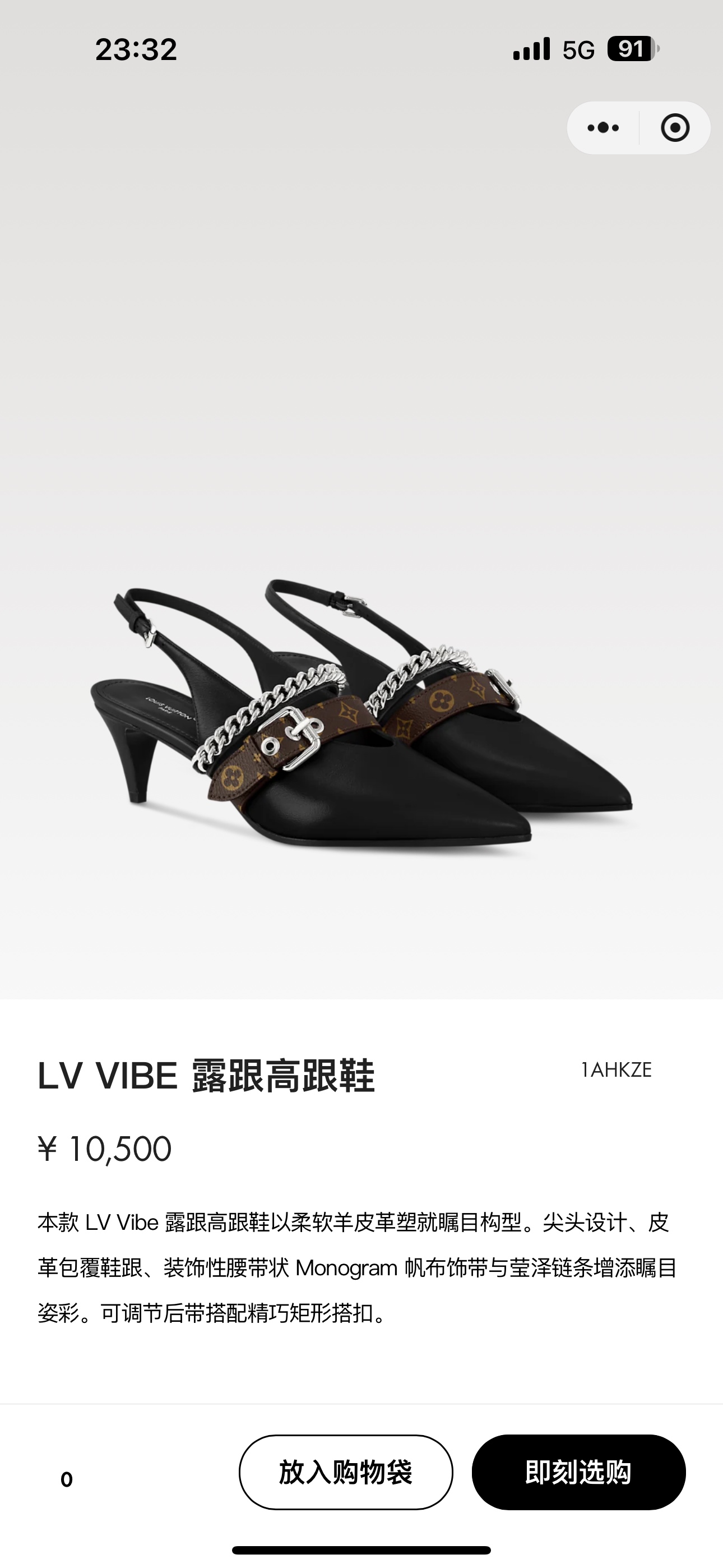 NO:711059,Official website-black,sandals,sandals19860909官网-黑色,凉鞋,sandals,Women's Shoes