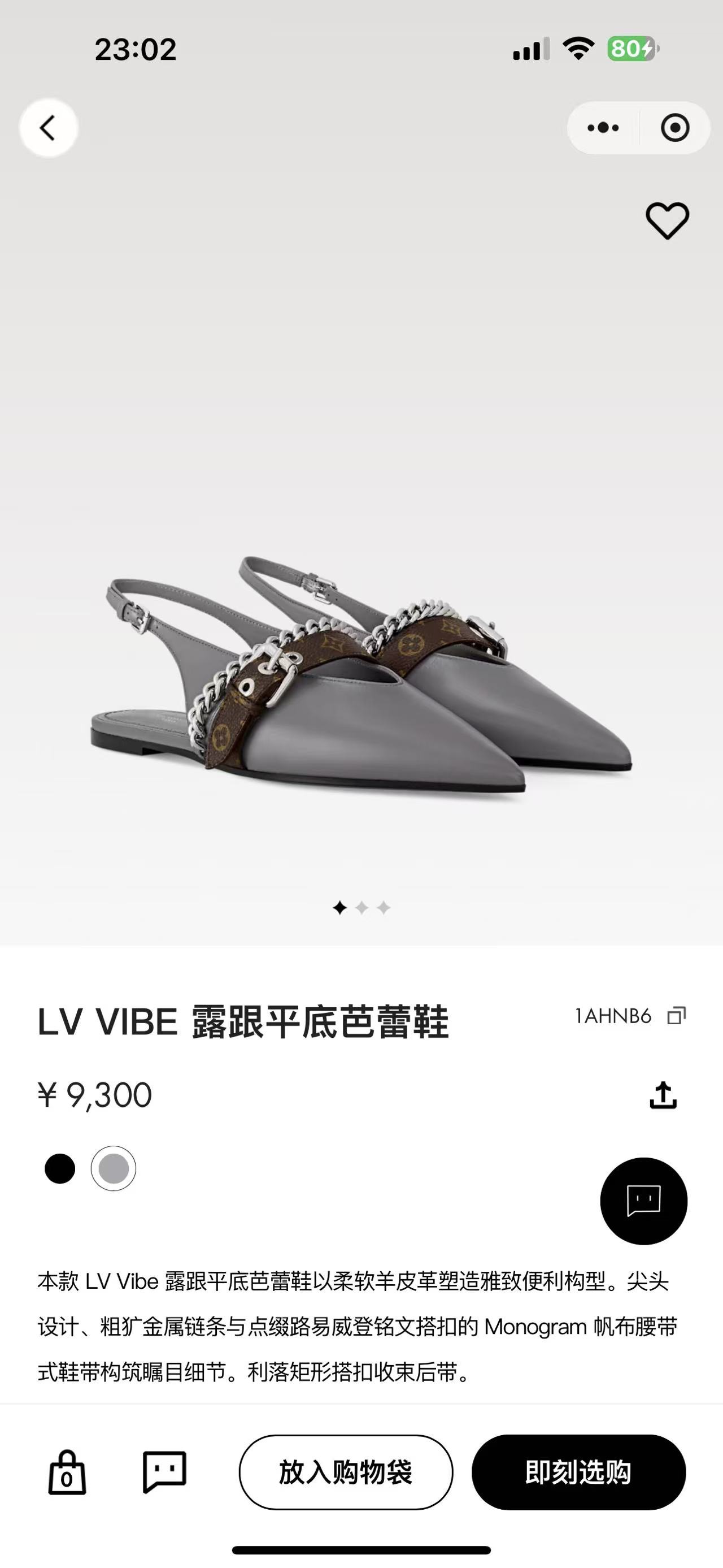 NO:711071,Official website picture,sandals,sandals19860909官网图,凉鞋,sandals,Women's Shoes