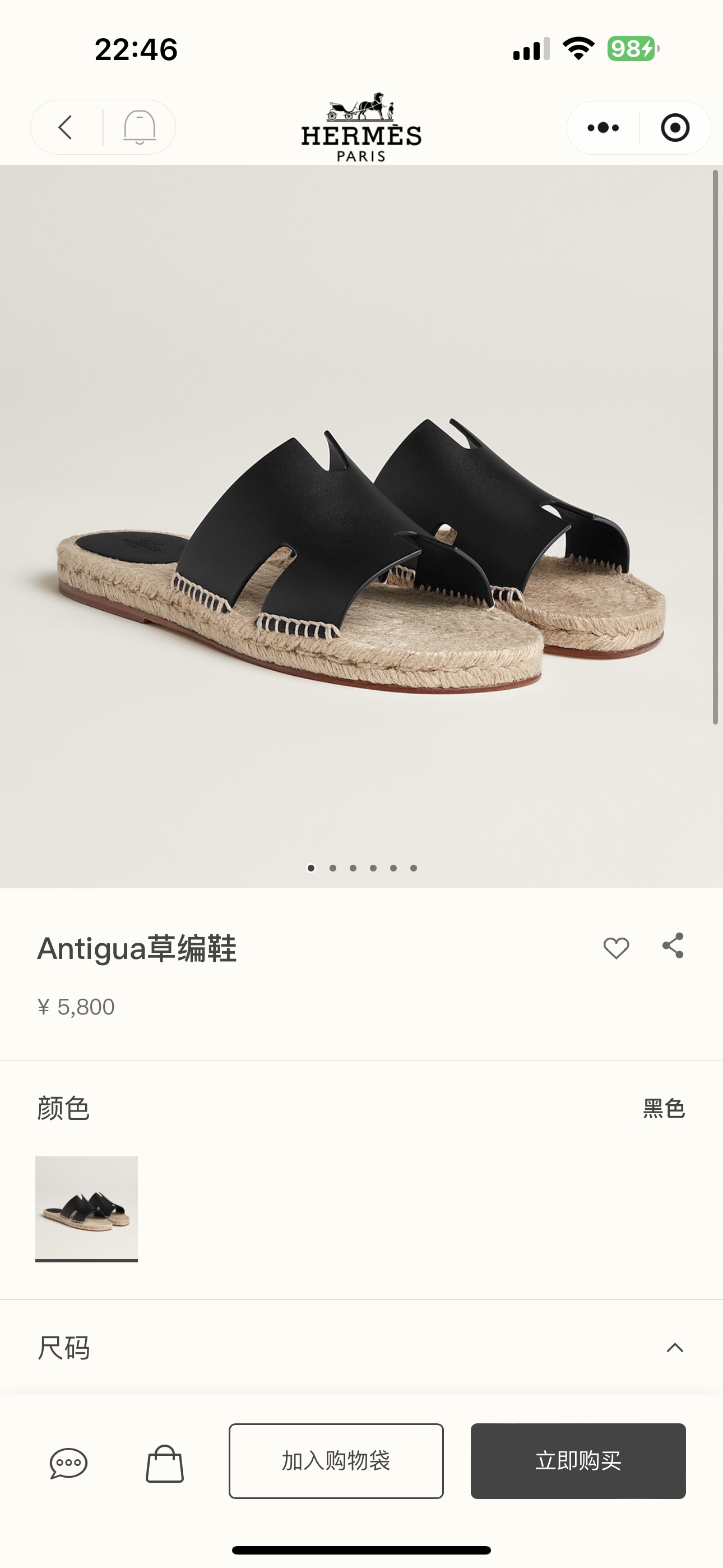 NO:722703,Official website-black#, slippers, slippers19860909官网-黑色#,拖鞋,slippers,Women's Shoes