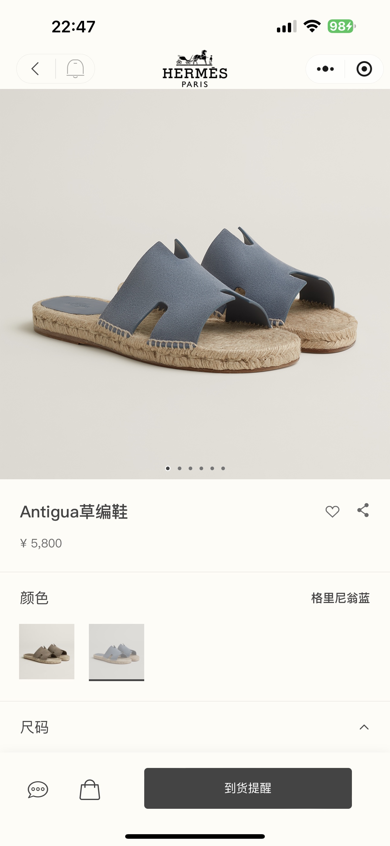 NO:722713,Official website-blue#, slippers, slippers19860909官网-蓝色#,拖鞋,slippers,Women's Shoes