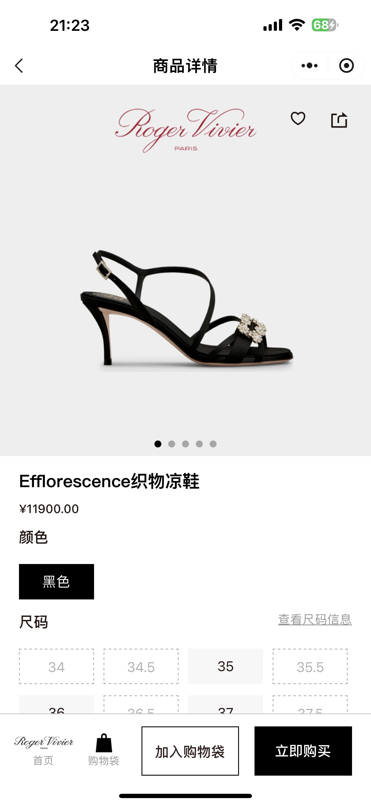 NO:722659,Official website-black#,sandals,sandals19860909官网-黑色#,凉鞋,sandals,Women's Shoes