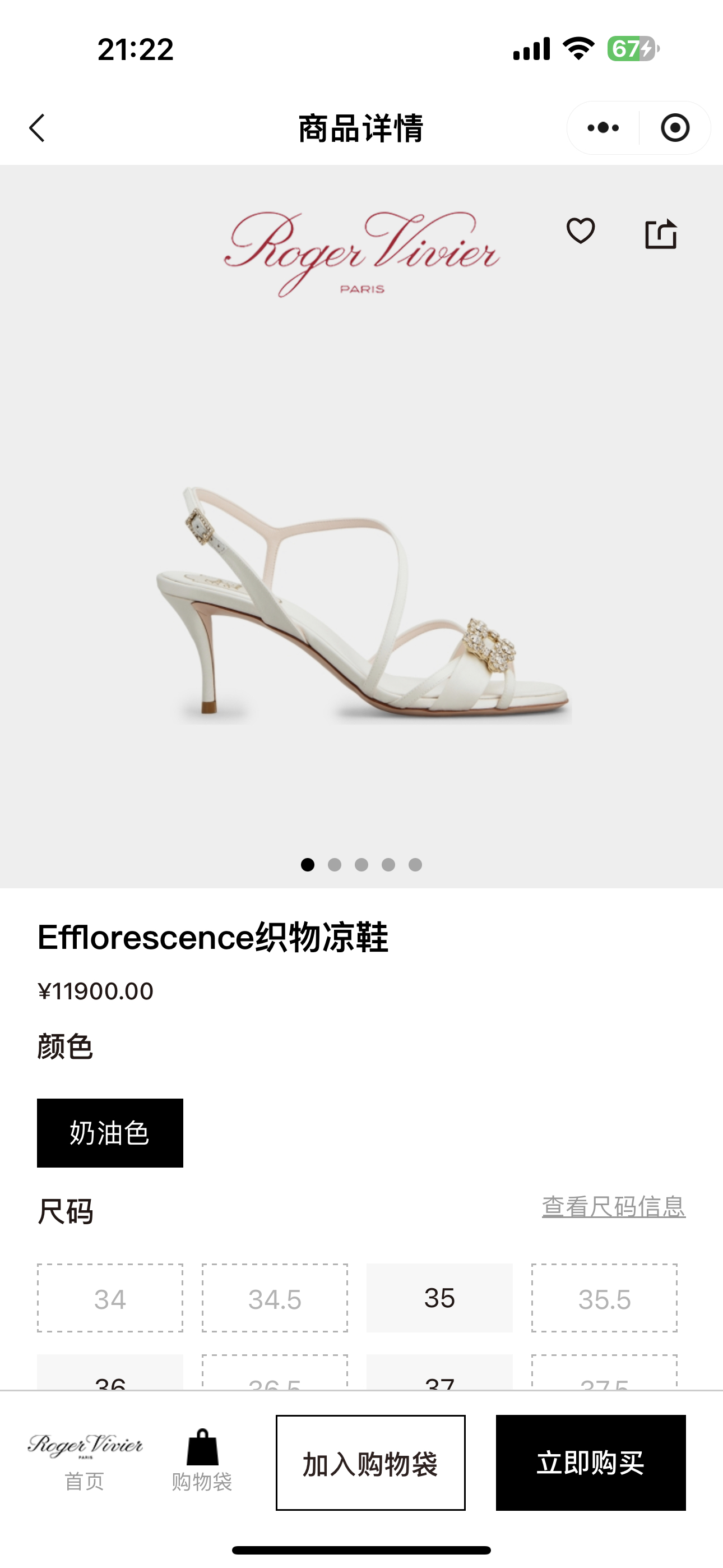 NO:722664,Official website-white#,sandals,sandals19860909官网-白色#,凉鞋,sandals,Women's Shoes