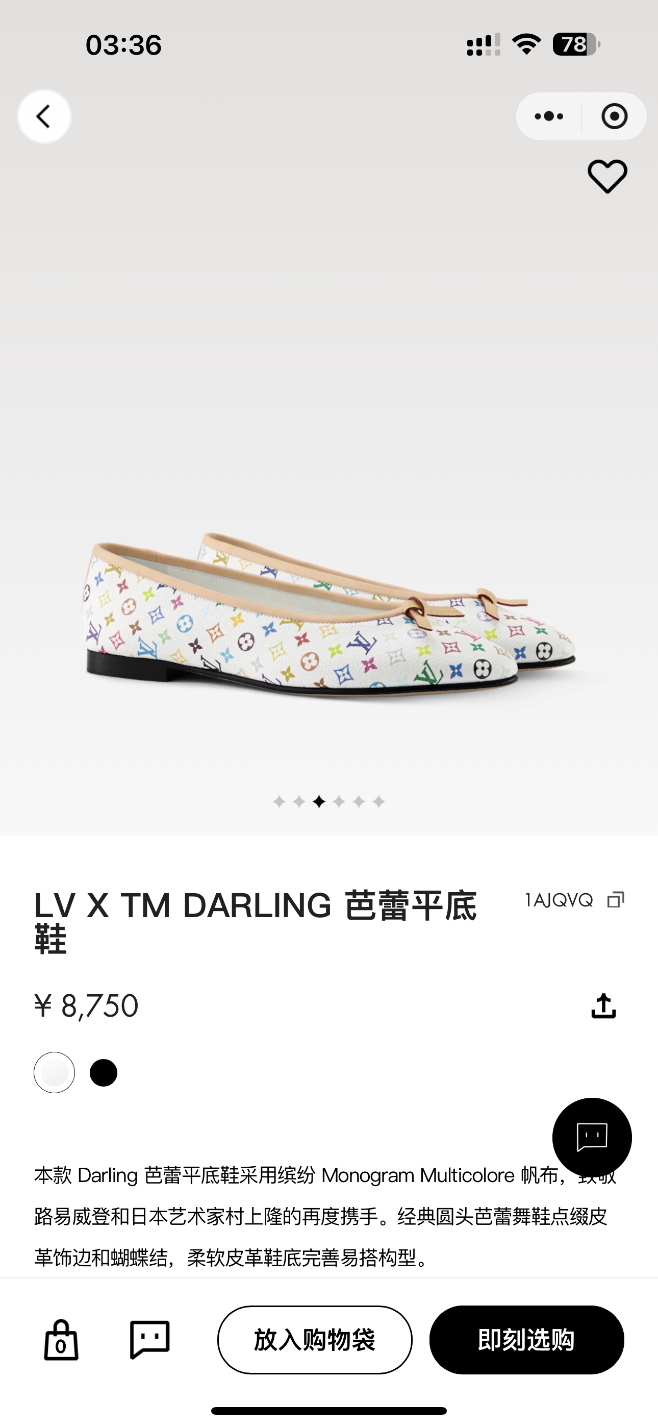 NO:750351,Official website-white #, ballet shoes19860909官网-白色#,芭蕾舞鞋,Women's Shoes