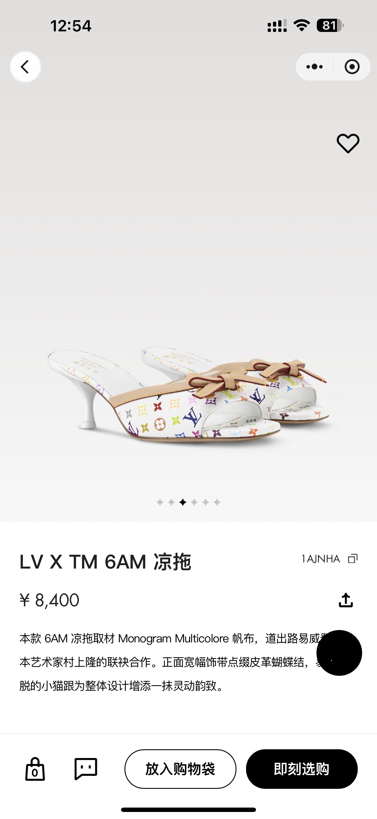 NO:750383,Official website picture, high heels and slippers, high heels, slippers19860909官网图,高跟鞋拖鞋,high heels,slippers,Women's Shoes