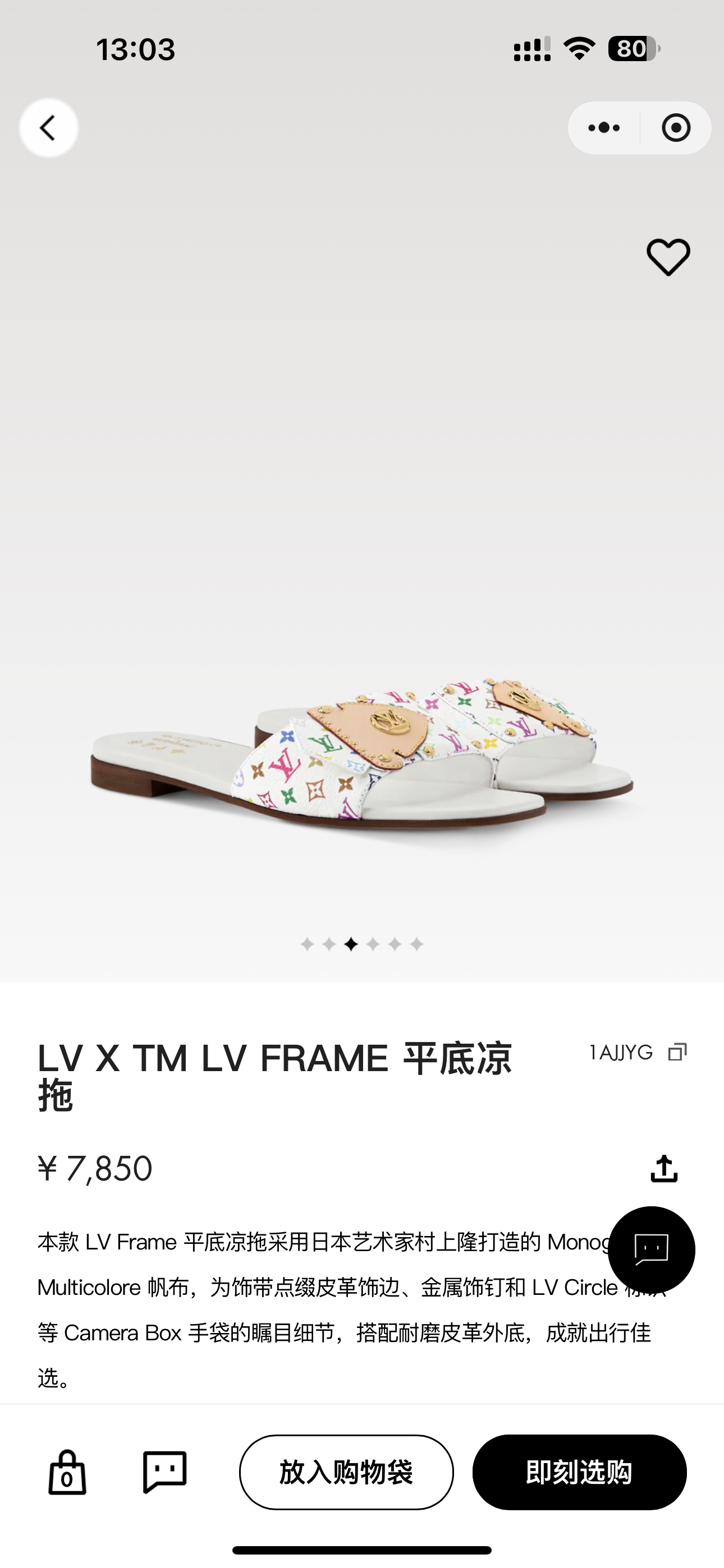 NO:750394,Official website picture, high heels and slippers, high heels, slippers19860909官网图,高跟鞋拖鞋,high heels,slippers,Women's Shoes