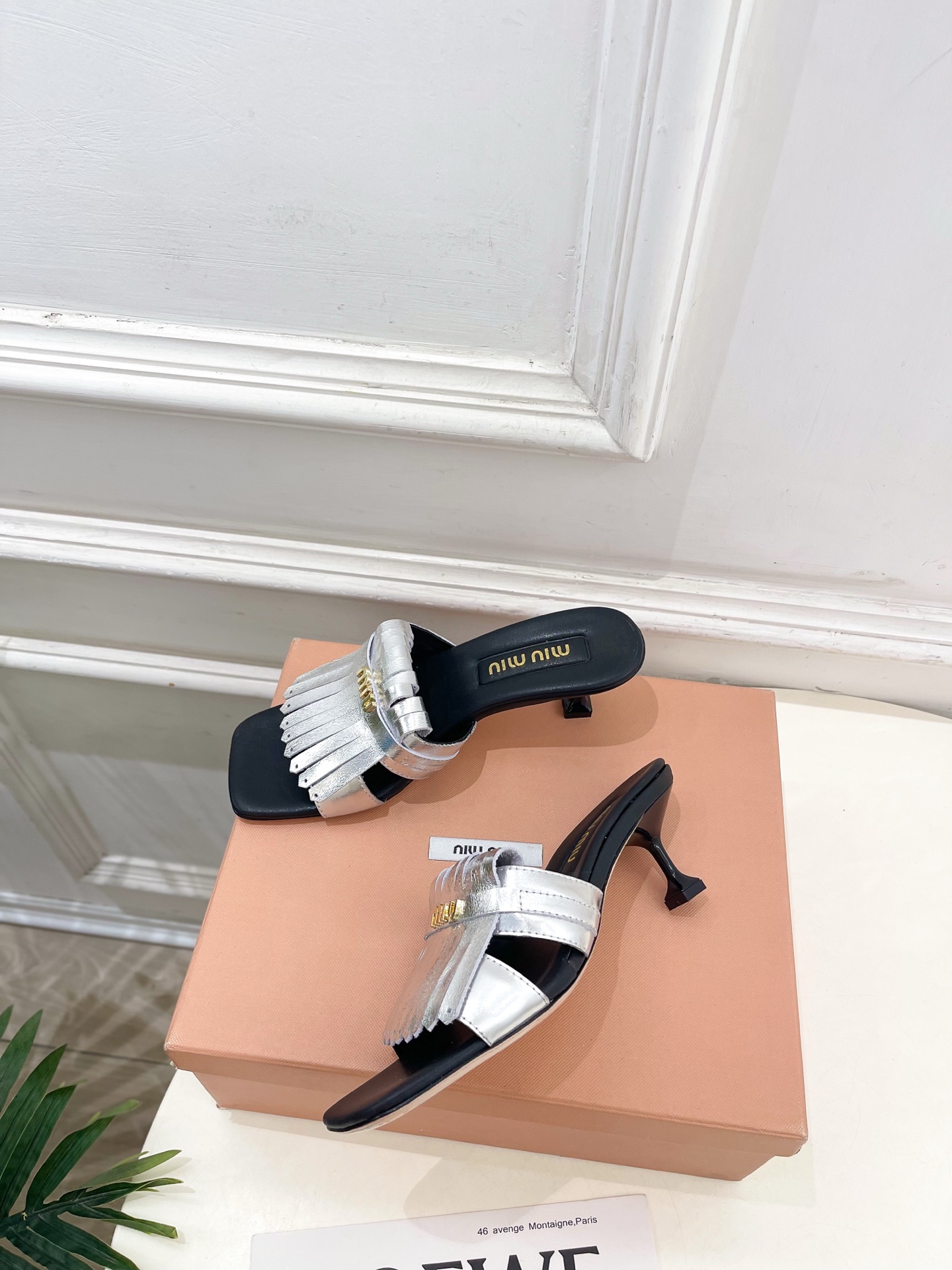 Miu Miu Slide Sandal