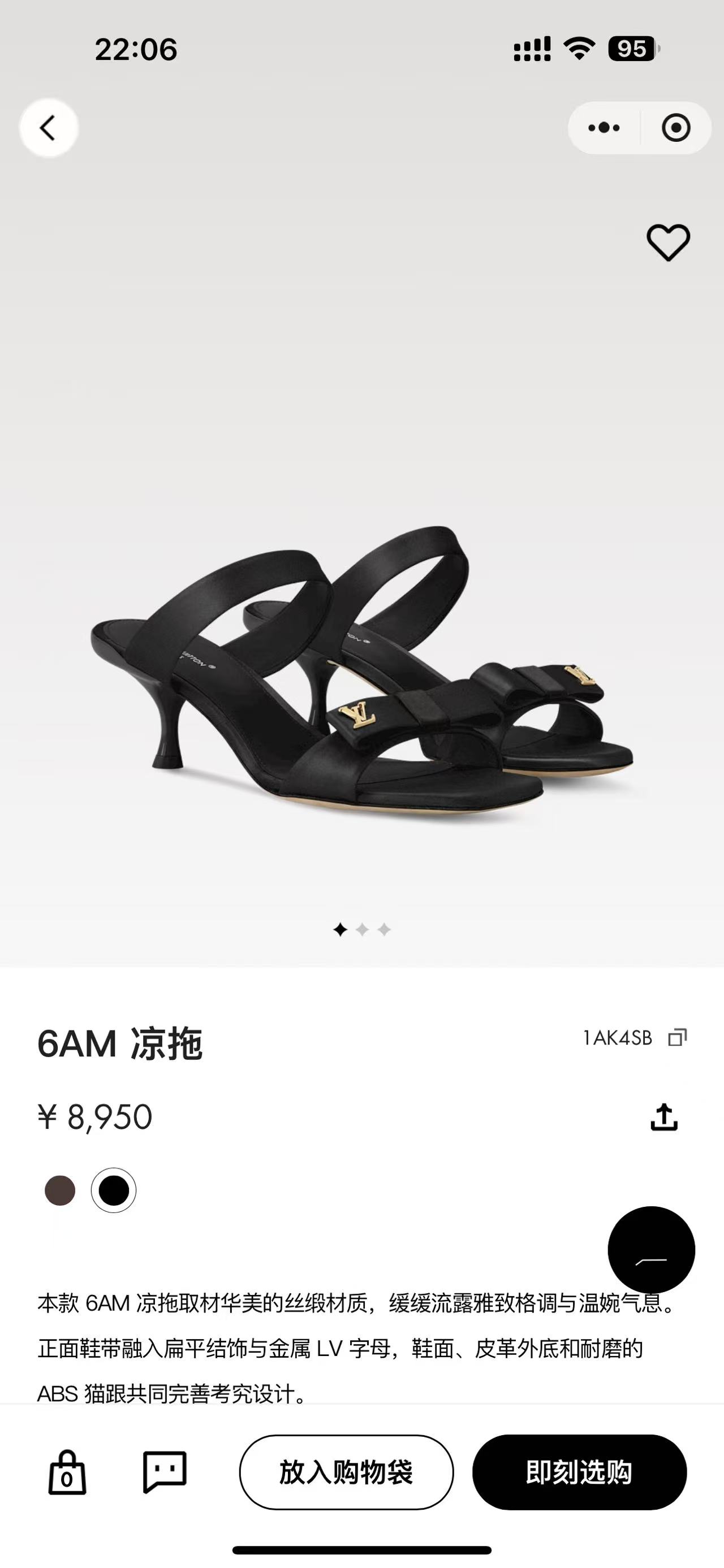 NO:787392,Official website picture, high heels sandals, sandals, high heels19860909官网图,高跟鞋凉鞋,sandals,high heels,Women's Shoes