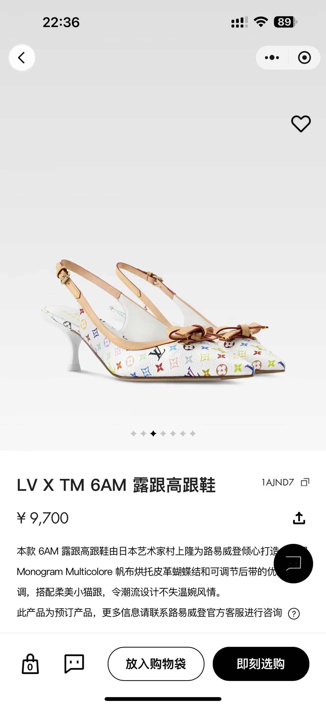 NO:787355,Official website picture, high heels sandals, sandals, high heels19860909官网图,高跟鞋凉鞋,sandals,high heels,Women's Shoes