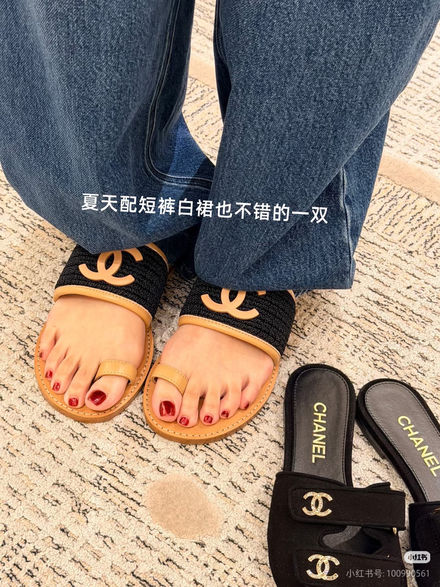 NO:788256,Upper foot matching demonstration, split-toe shoes19860909上脚搭配示范,分趾鞋,Women's Shoes