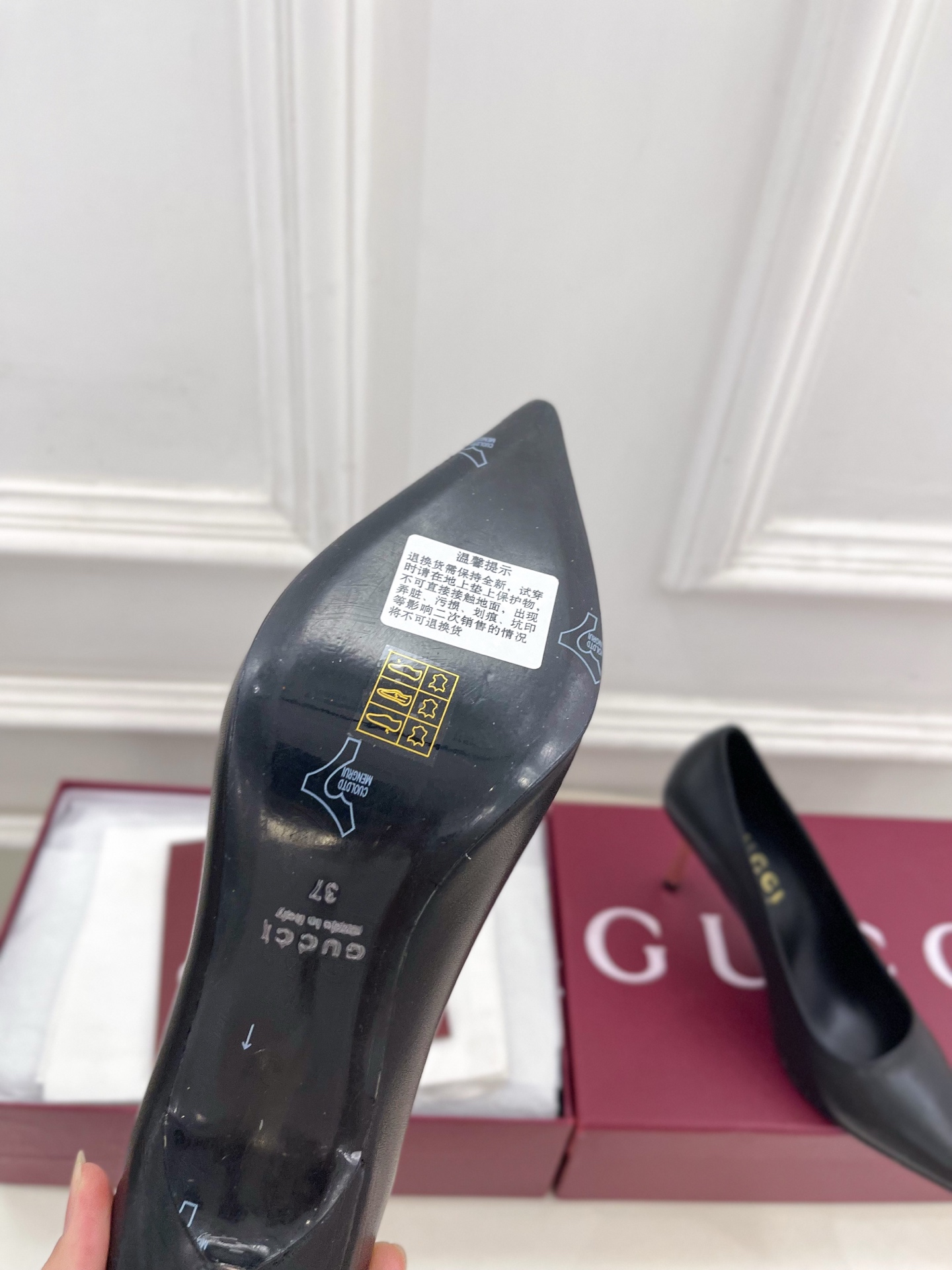 Designer Heeled Shoe