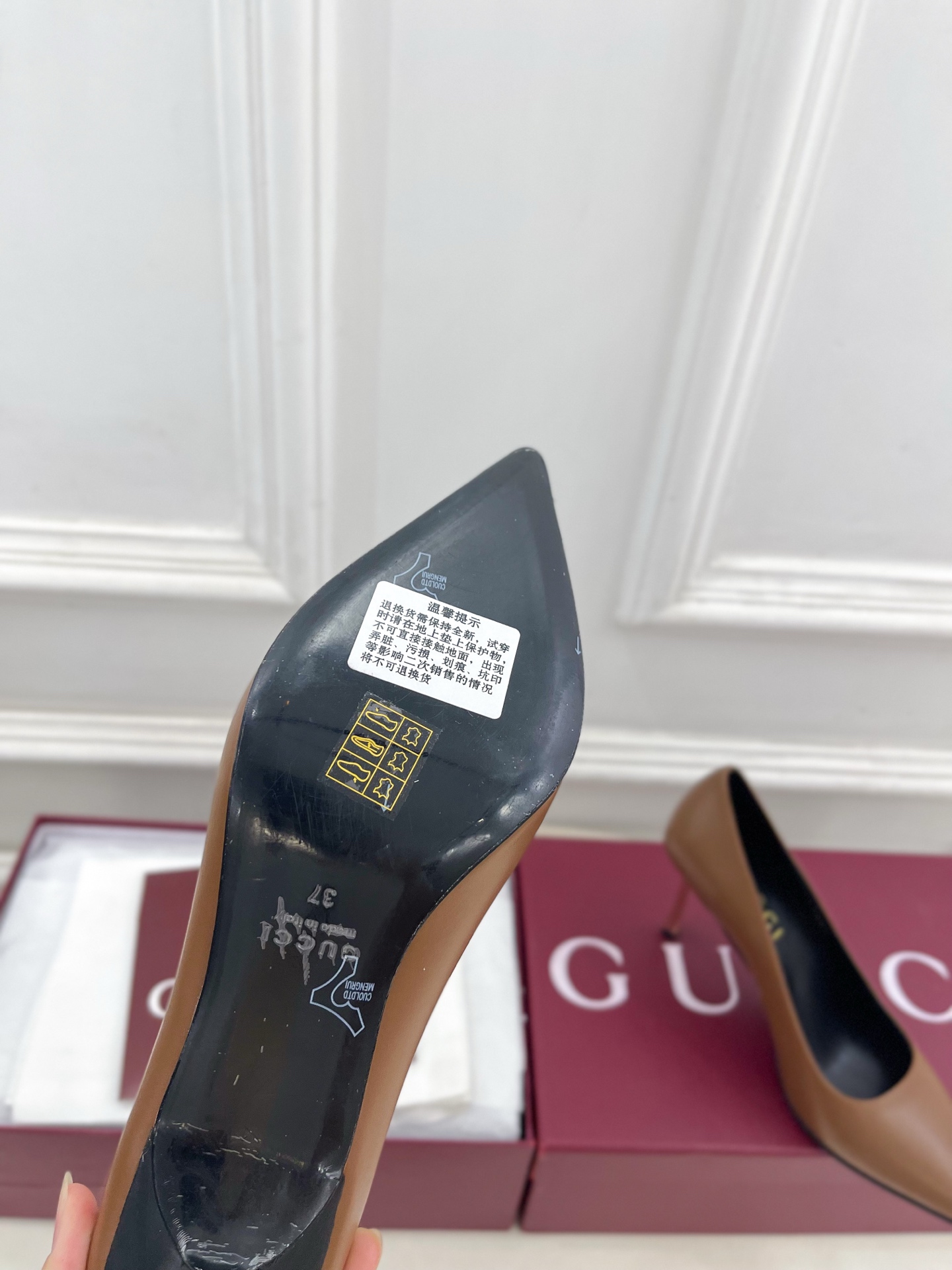 Designer Heeled Shoe