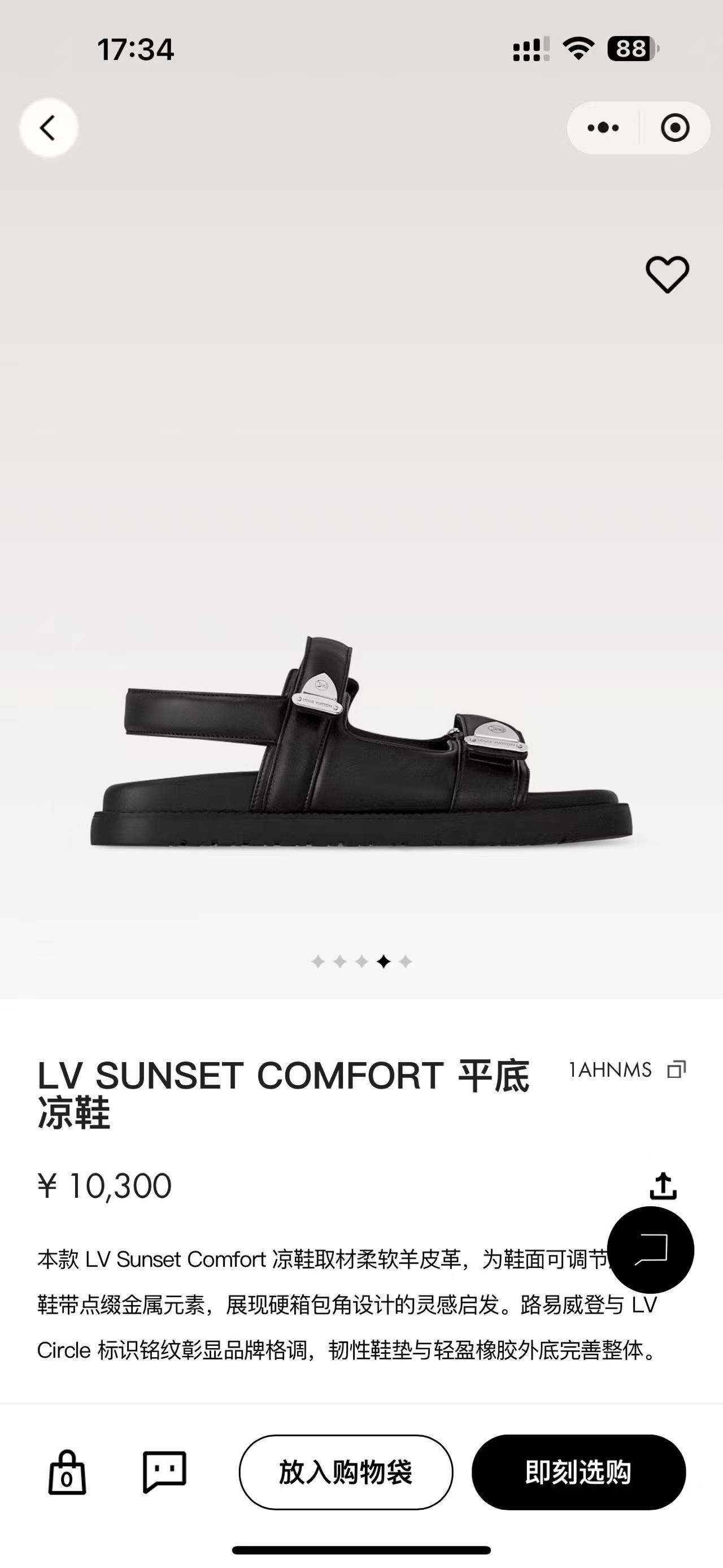 NO:783080,Official website-black#,sandals,sandals19860909官网-黑色#,凉鞋,sandals,Women's Shoes