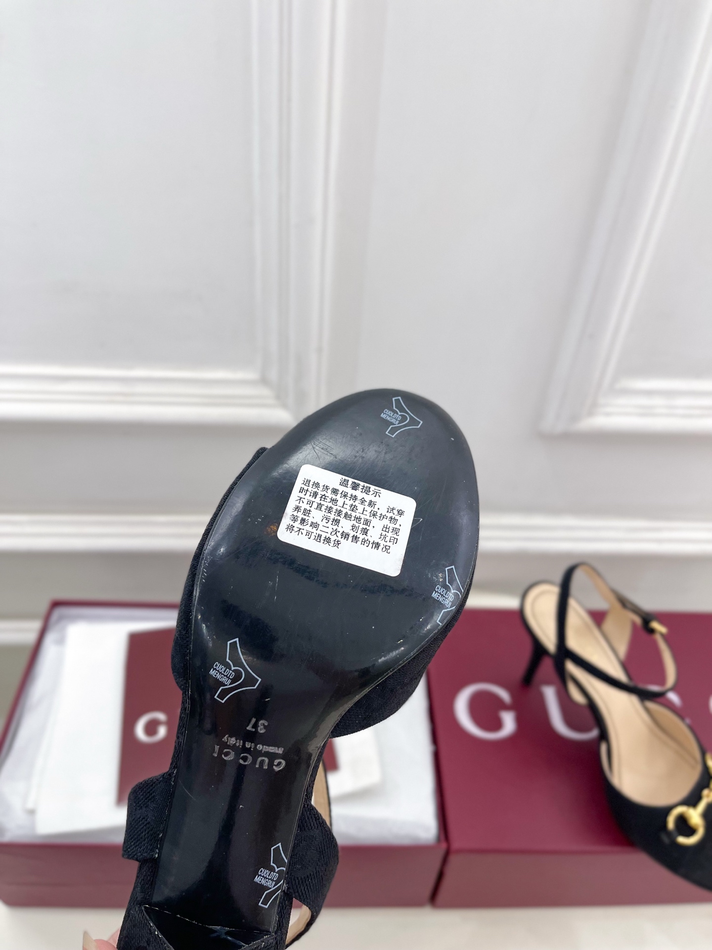 Designer Sandal