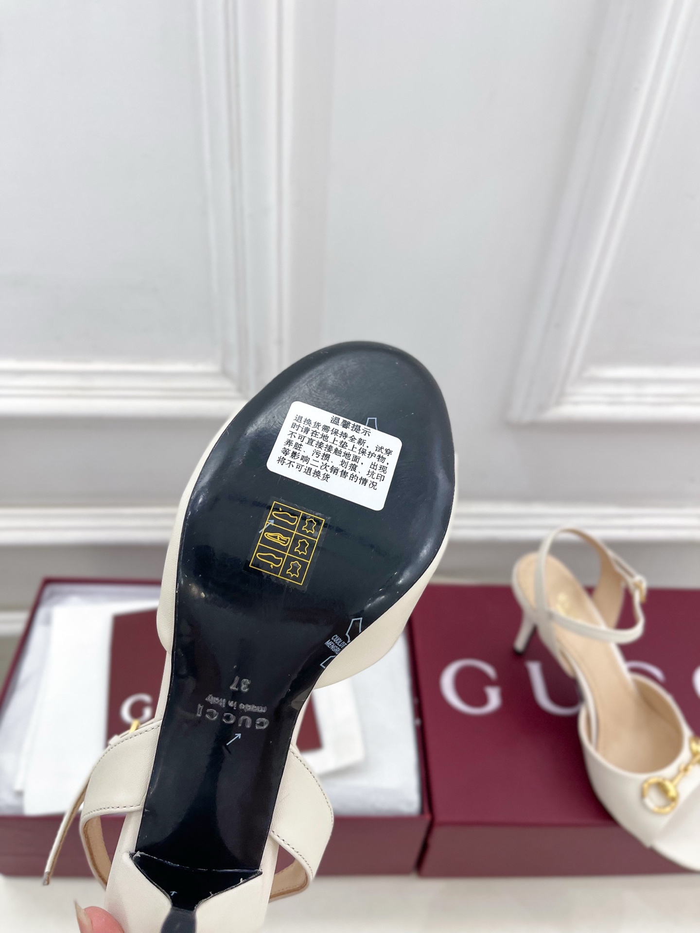 Designer Sandal