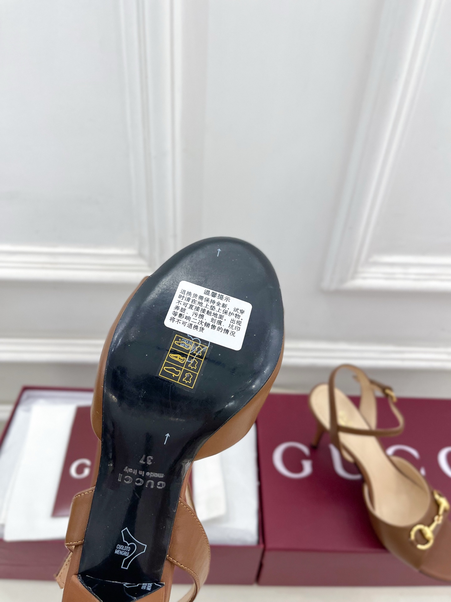 Designer Sandal