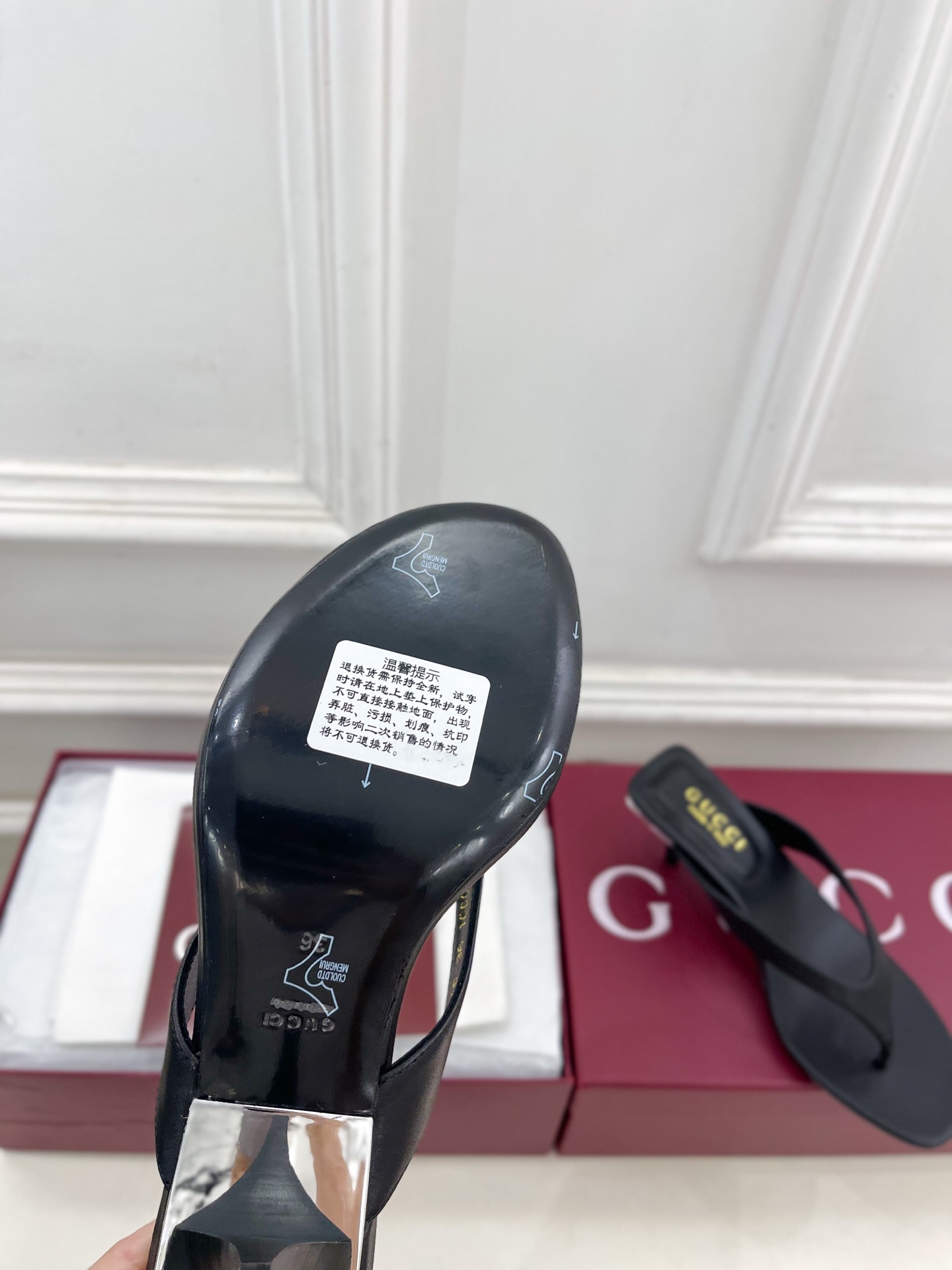 Designer Slide Sandal