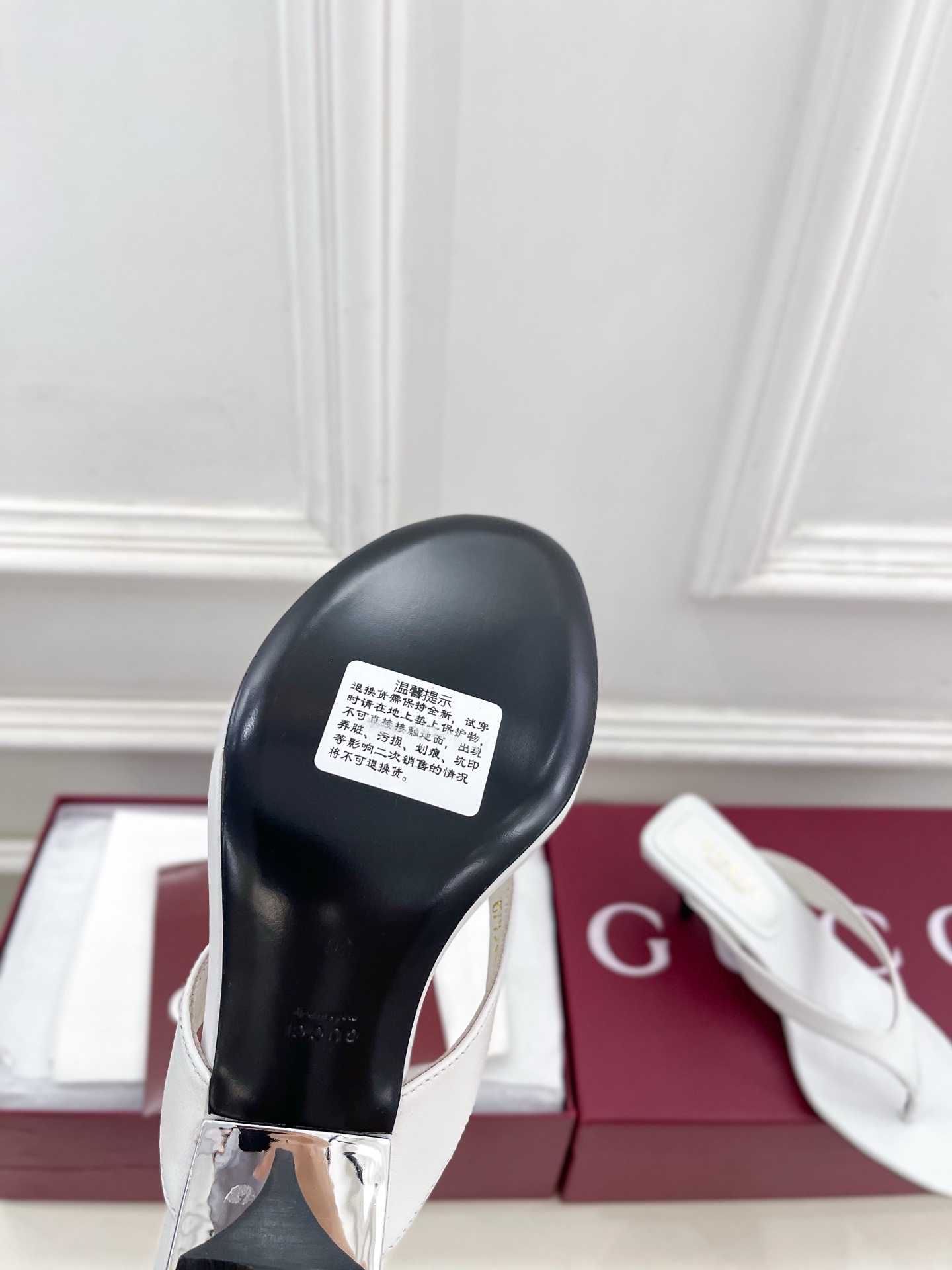 Designer Slide Sandal