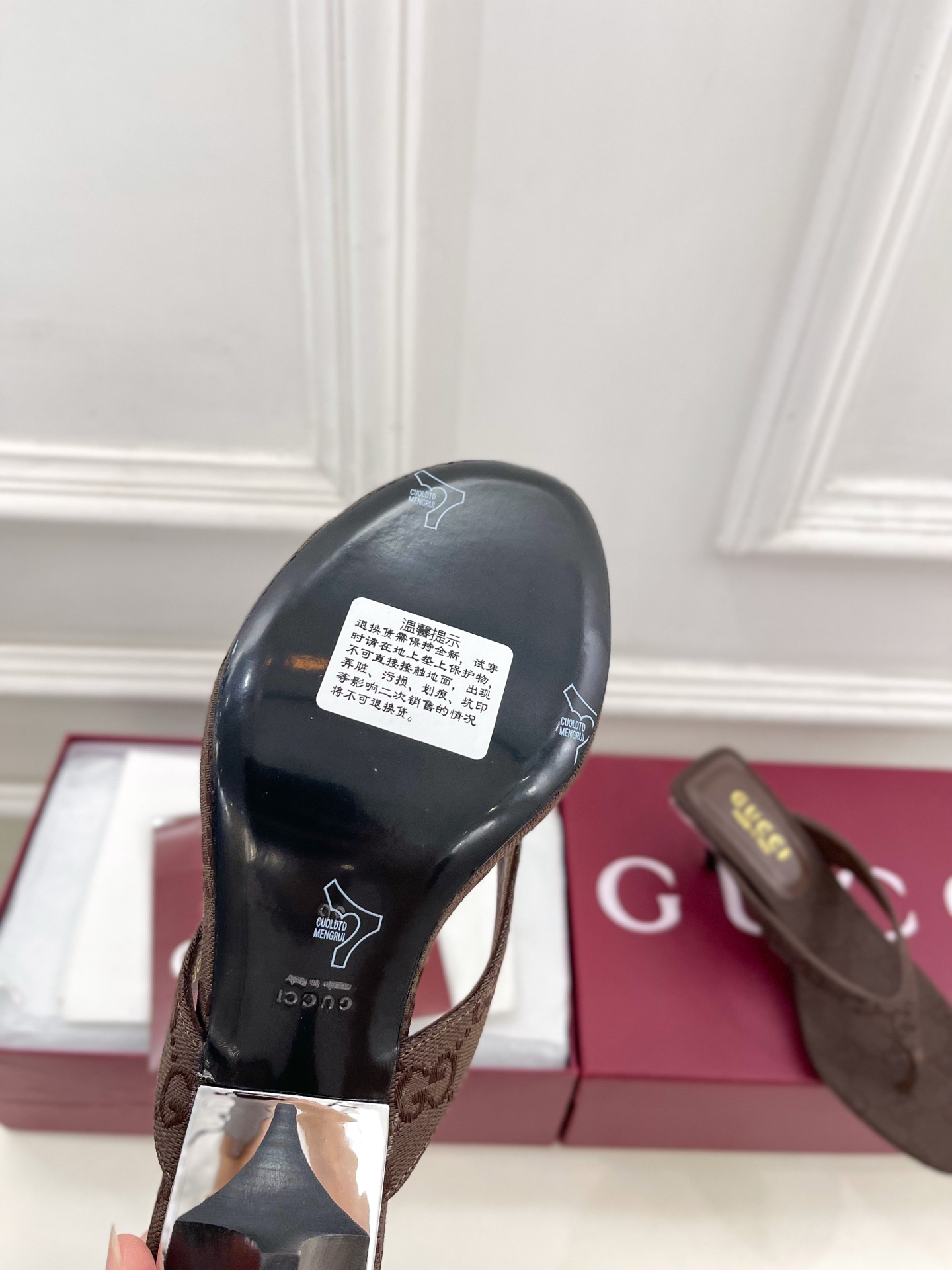 Designer Slide Sandal