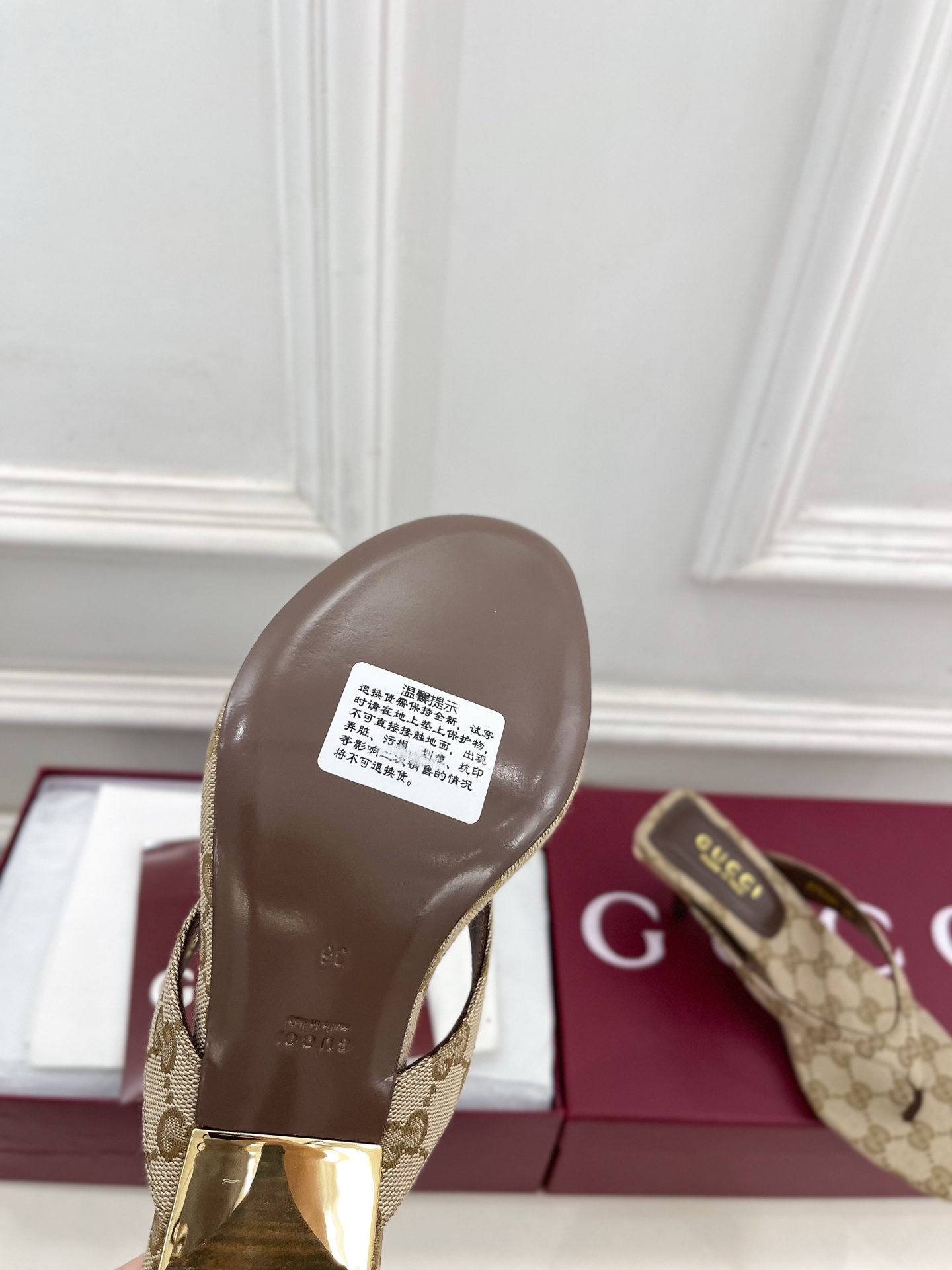 Designer Slide Sandal