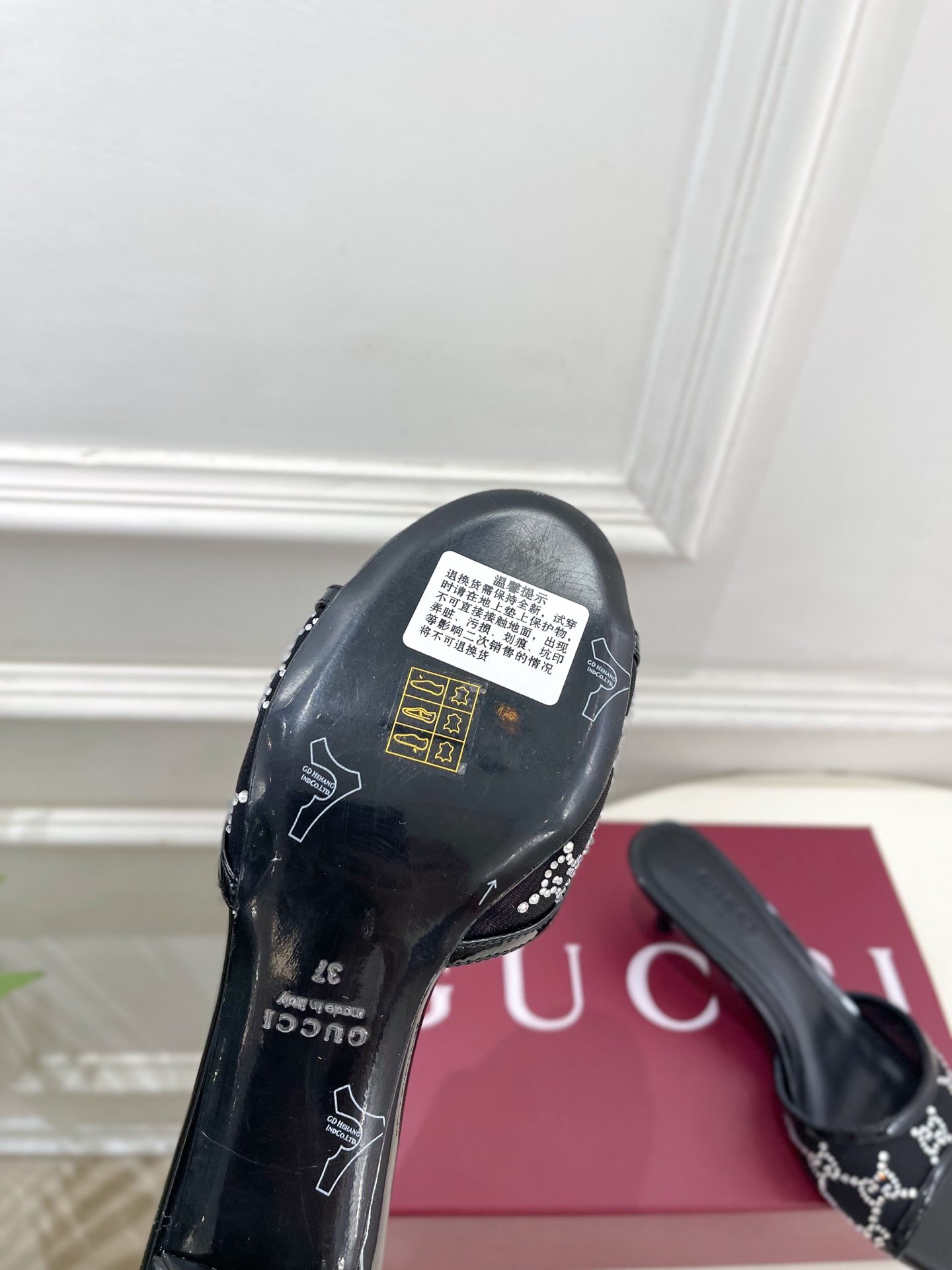 Designer Slide Sandal