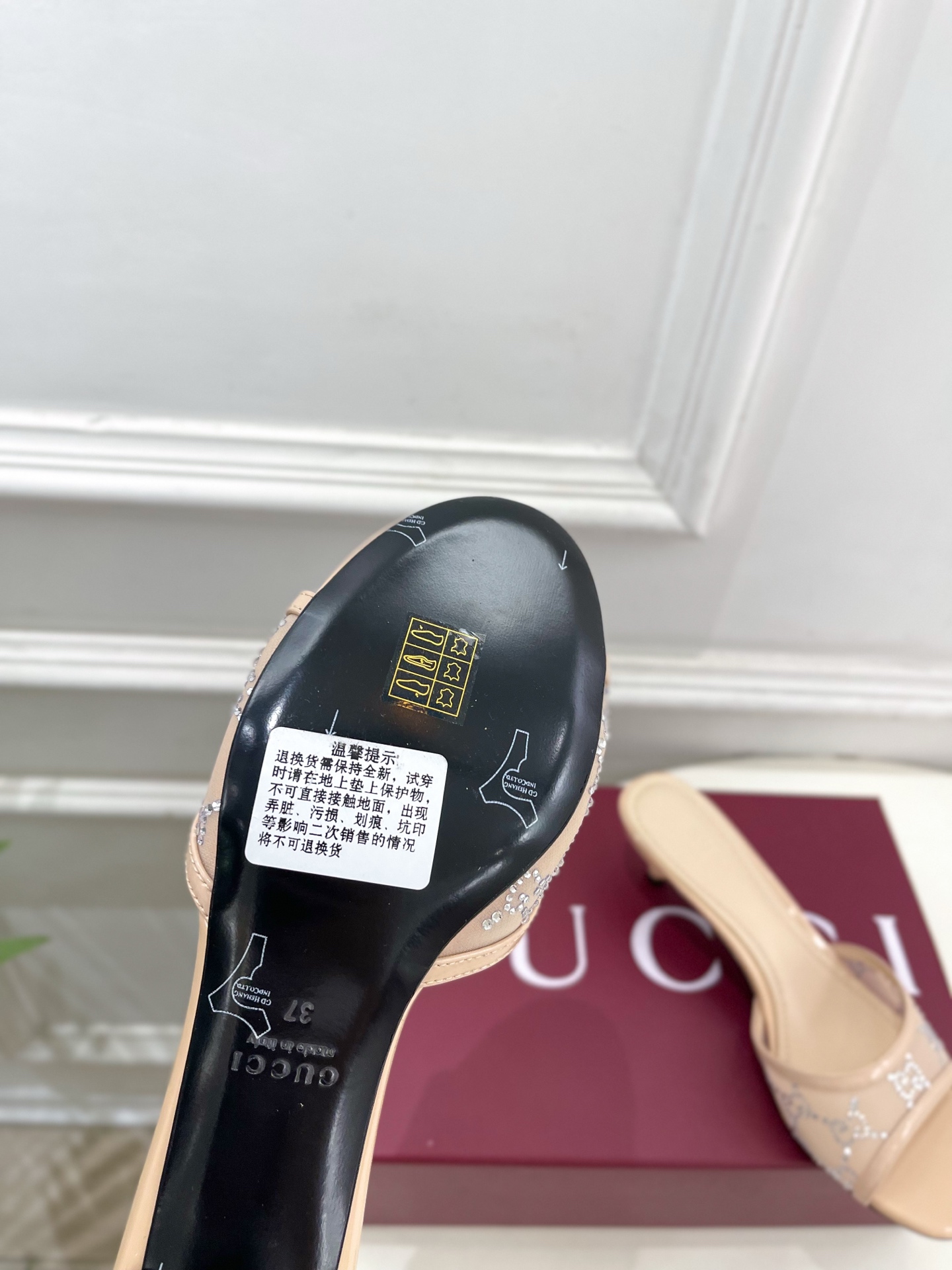 Designer Slide Sandal