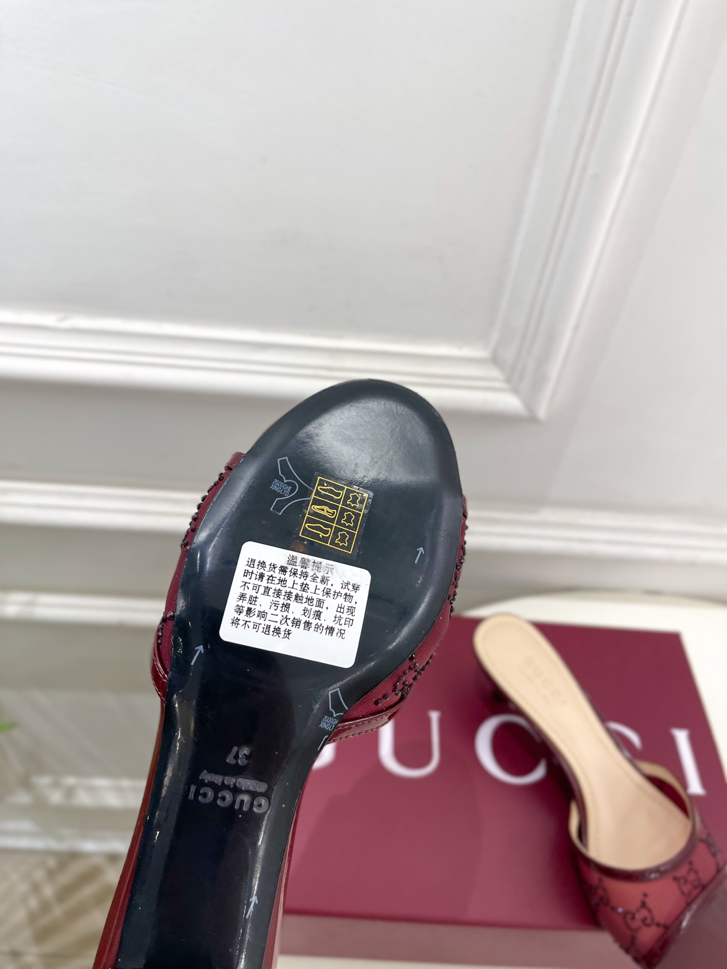 Designer Slide Sandal