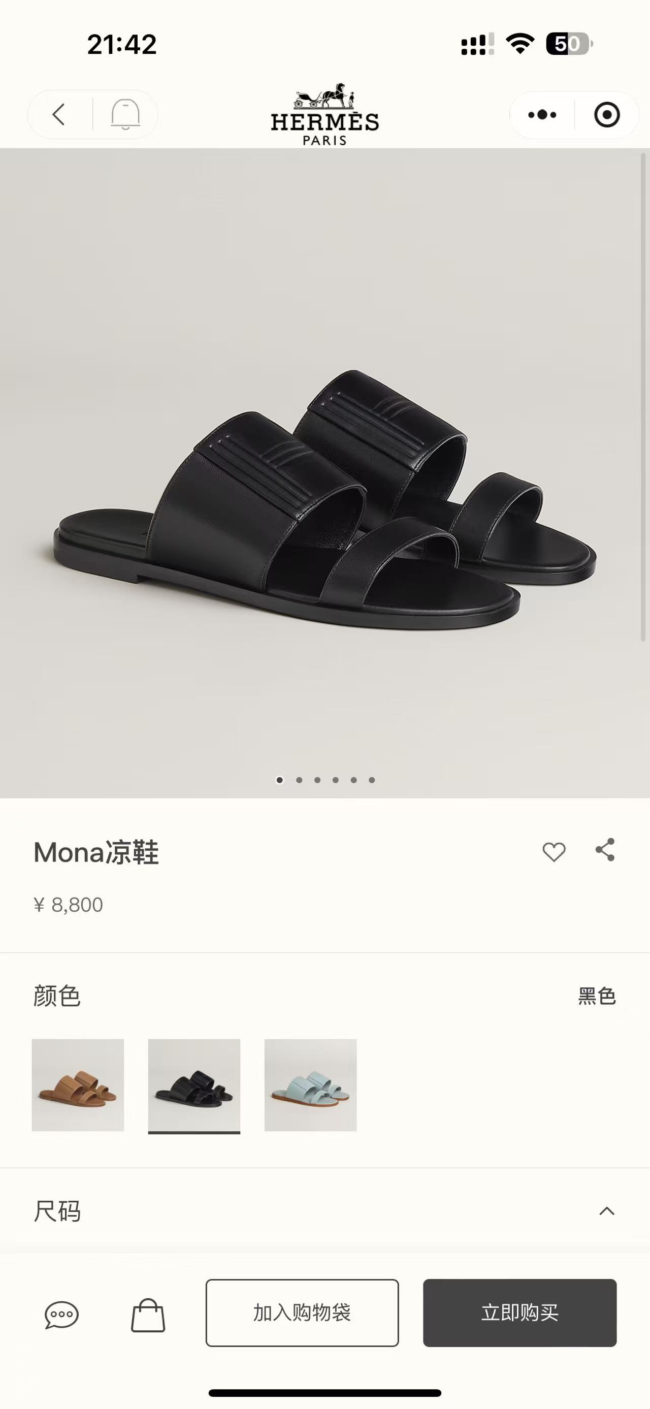 NO:868296,Official website-black#, slippers, slippers19860909官网-黑色#,拖鞋,slippers,Women's Shoes