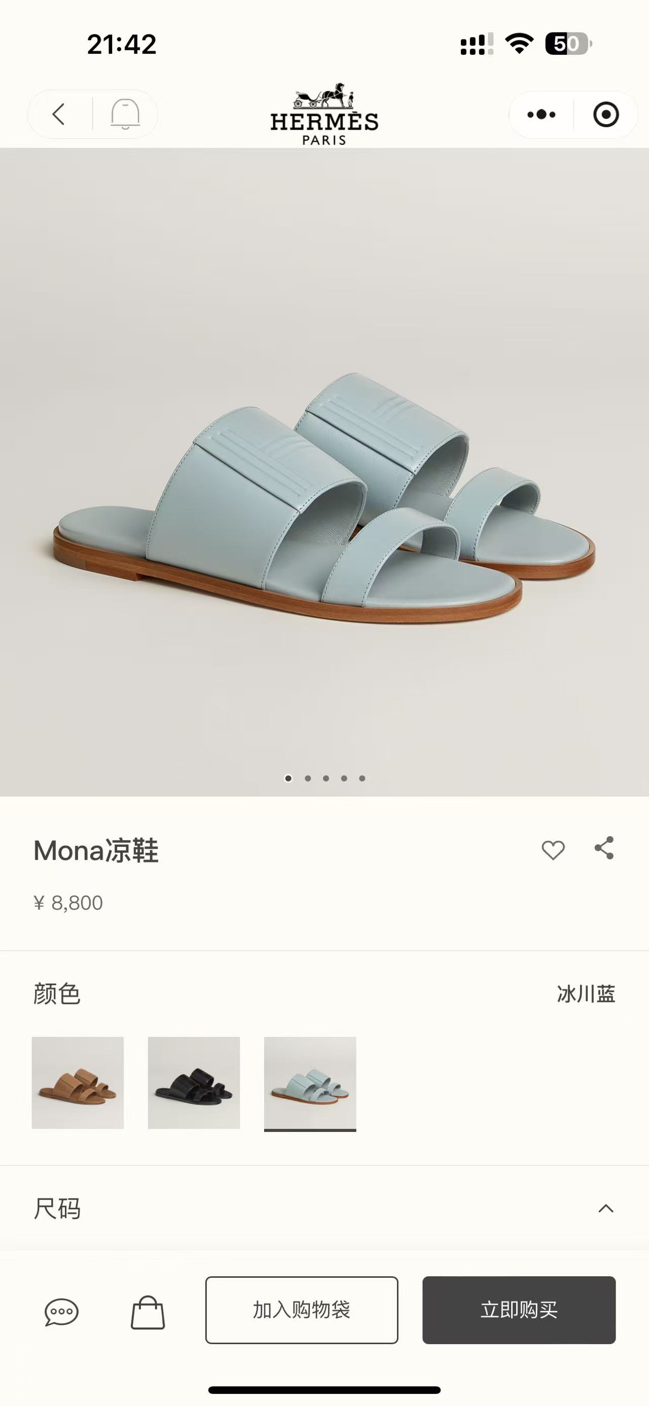 NO:868208,Official website-blue#, slippers, slippers19860909官网-蓝色#,拖鞋,slippers,Women's Shoes
