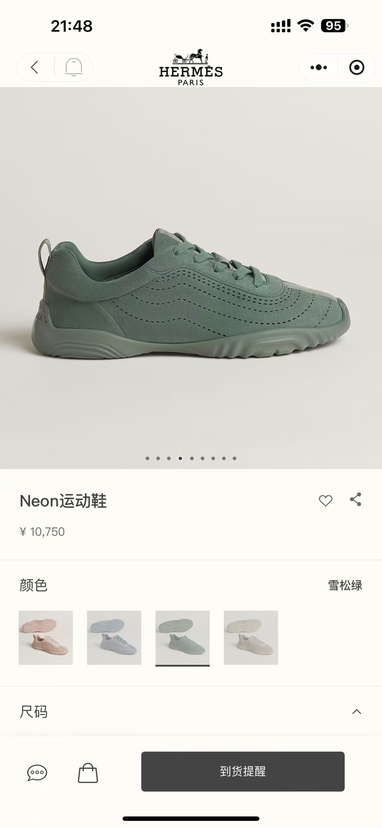 NO:874949,Official website-green#,casual shoes/sports shoes,sneakers19860909官网-绿色#,休闲鞋/运动鞋,sneakers,Women's Shoes