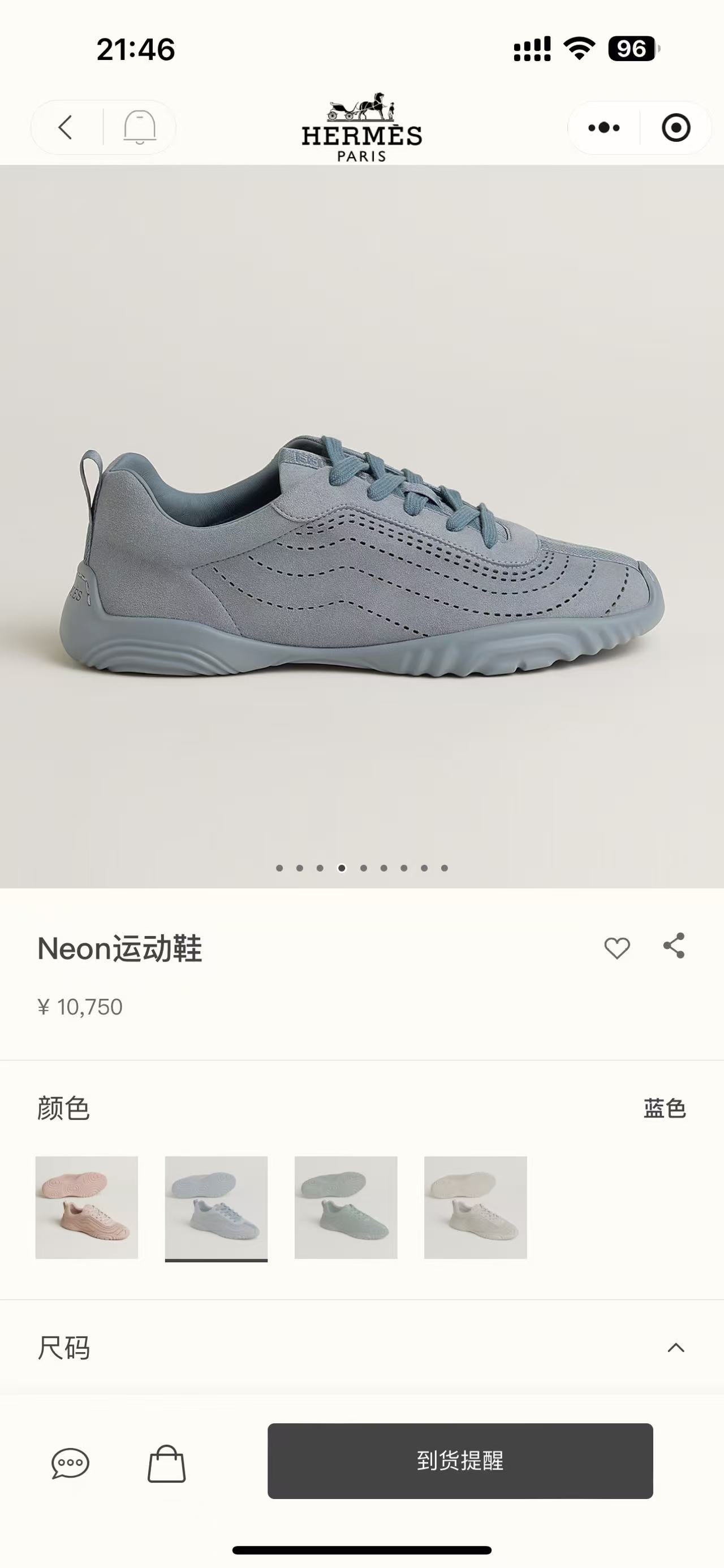NO:874950,Official website-blue#,casual shoes/sports shoes,sneakers19860909官网-蓝色#,休闲鞋/运动鞋,sneakers,Women's Shoes