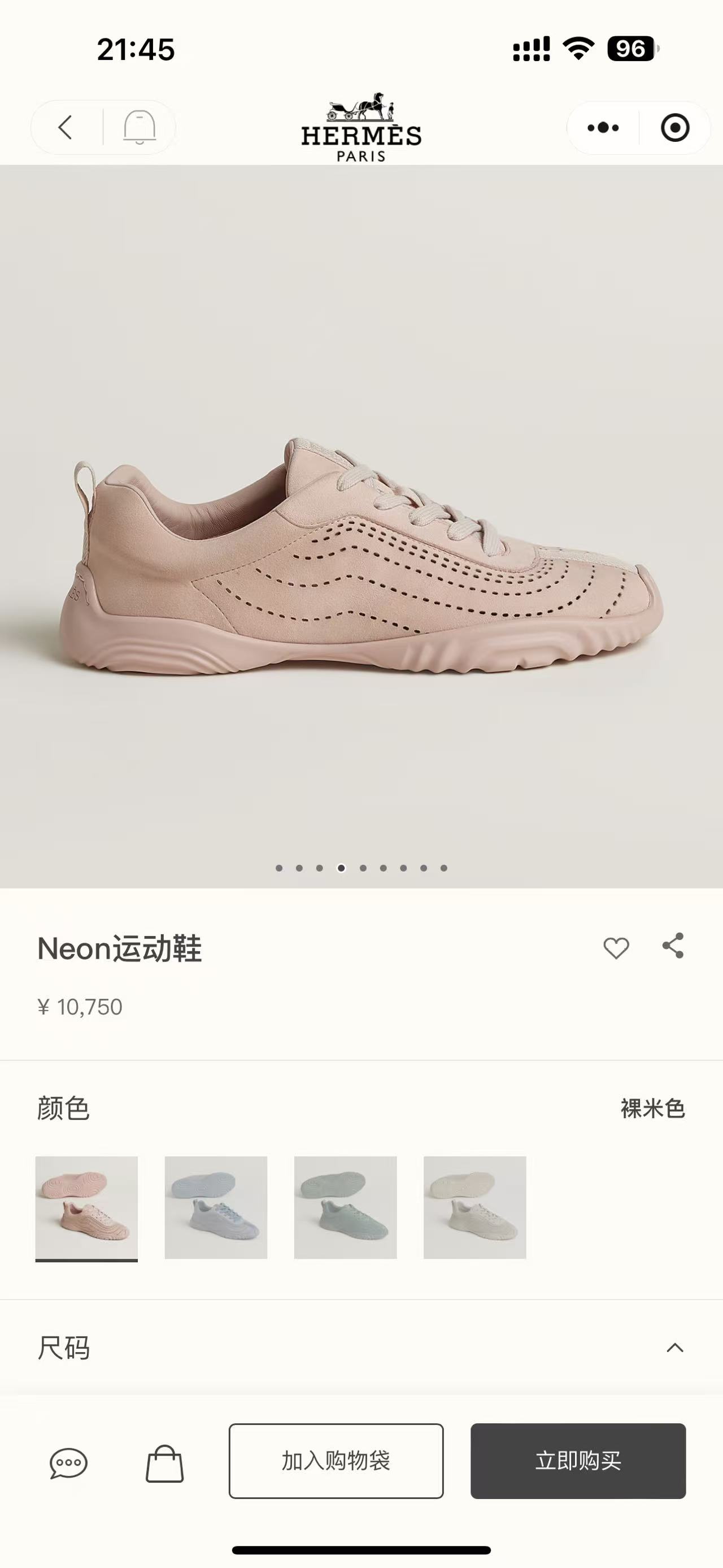 NO:874961,Official website-pink#,casual shoes/sports shoes,sneakers19860909官网-粉色#,休闲鞋/运动鞋,sneakers,Women's Shoes