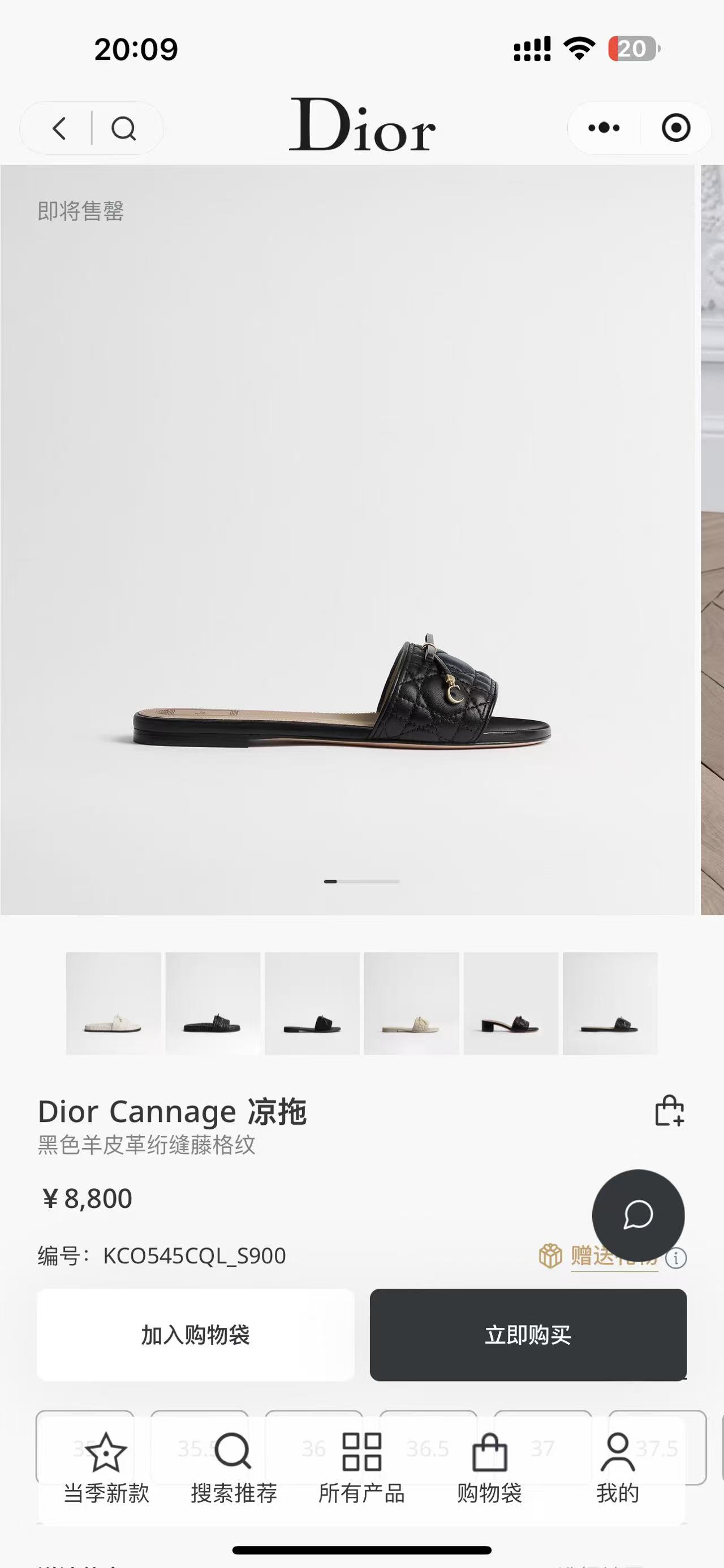 NO:874927,Official website picture, slippers, slippers19860909官网图,拖鞋,slippers,Women's Shoes