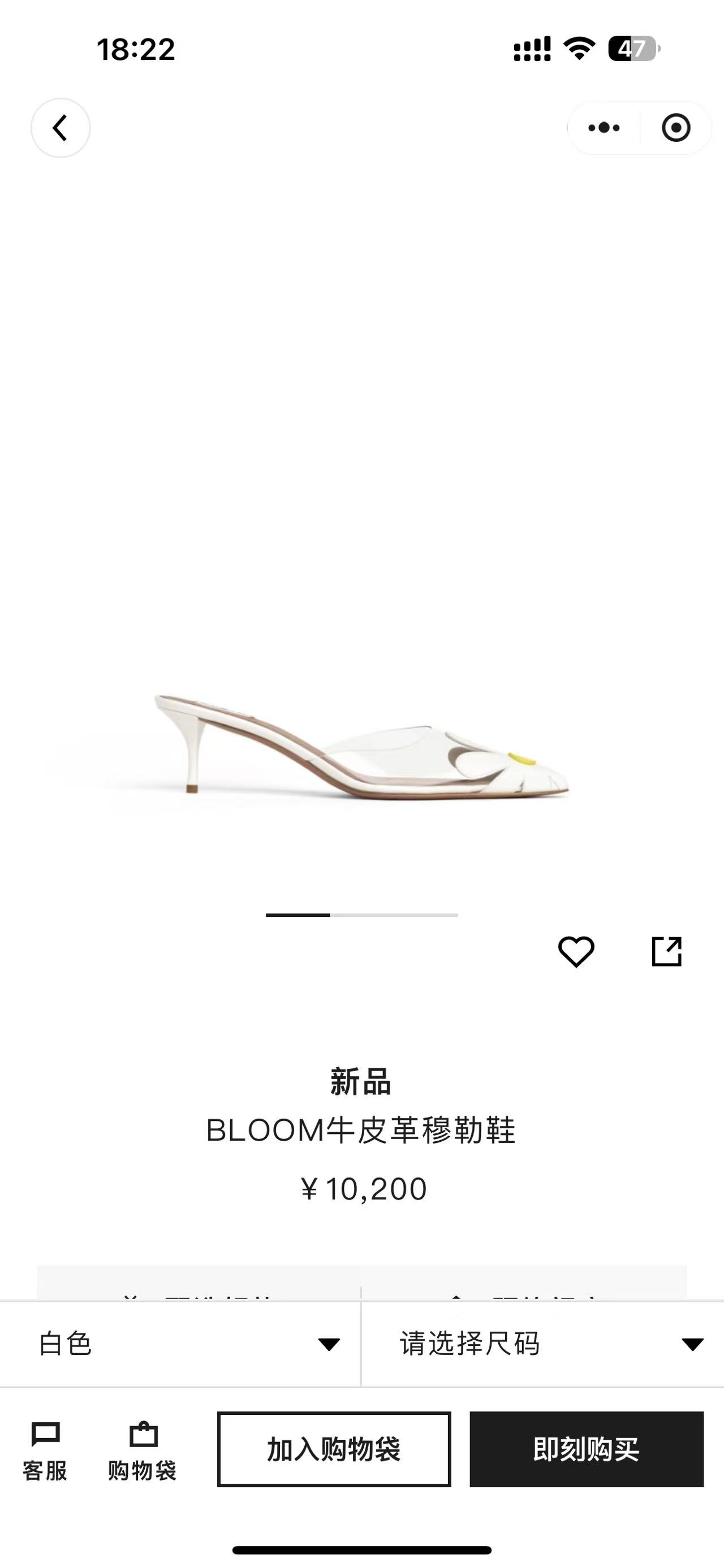 NO:874915,Official website picture, high heels sandals, sandals, high heels19860909官网图,高跟鞋凉鞋,sandals,high heels,Women's Shoes