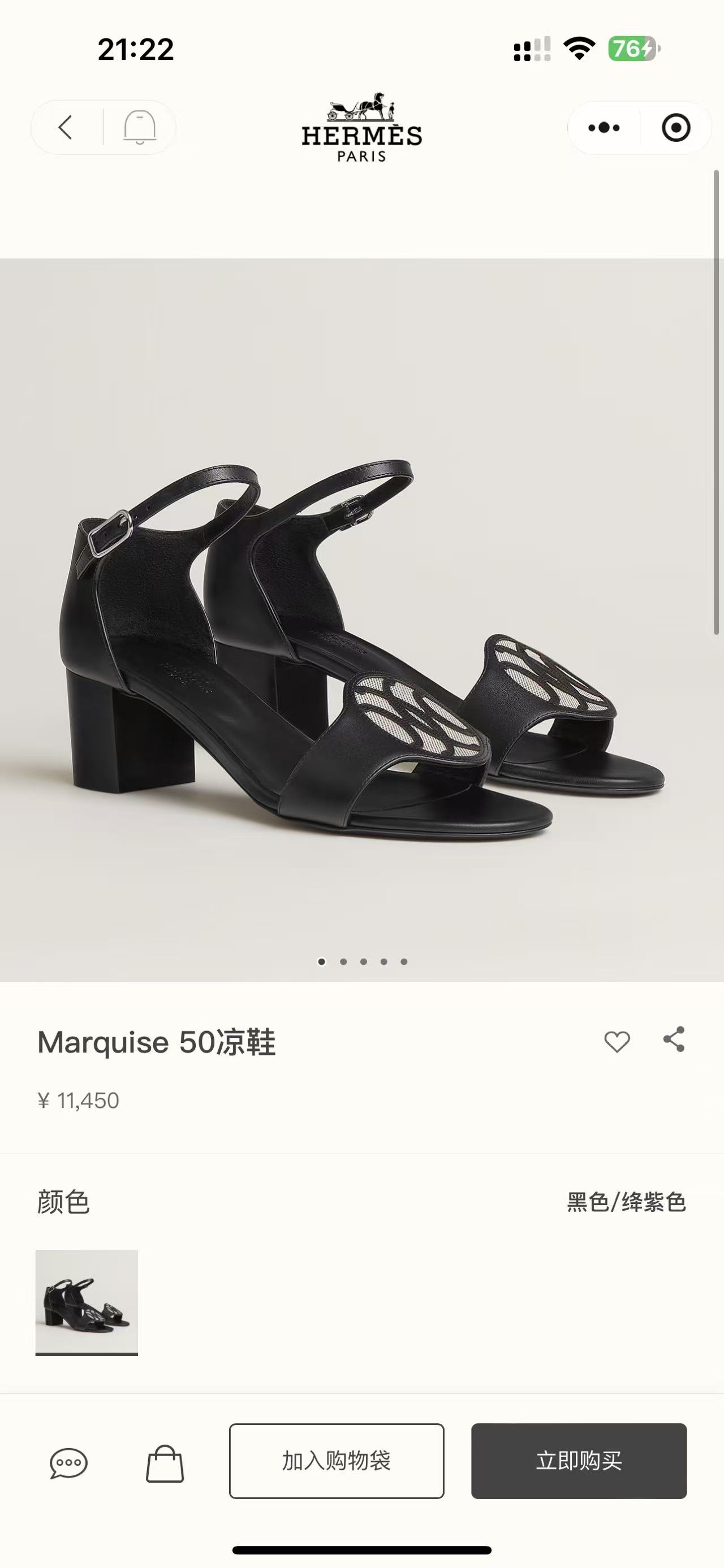NO:881954,Official website picture, high heels sandals, sandals, high heels19860909官网图,高跟鞋凉鞋,sandals,high heels,Women's Shoes